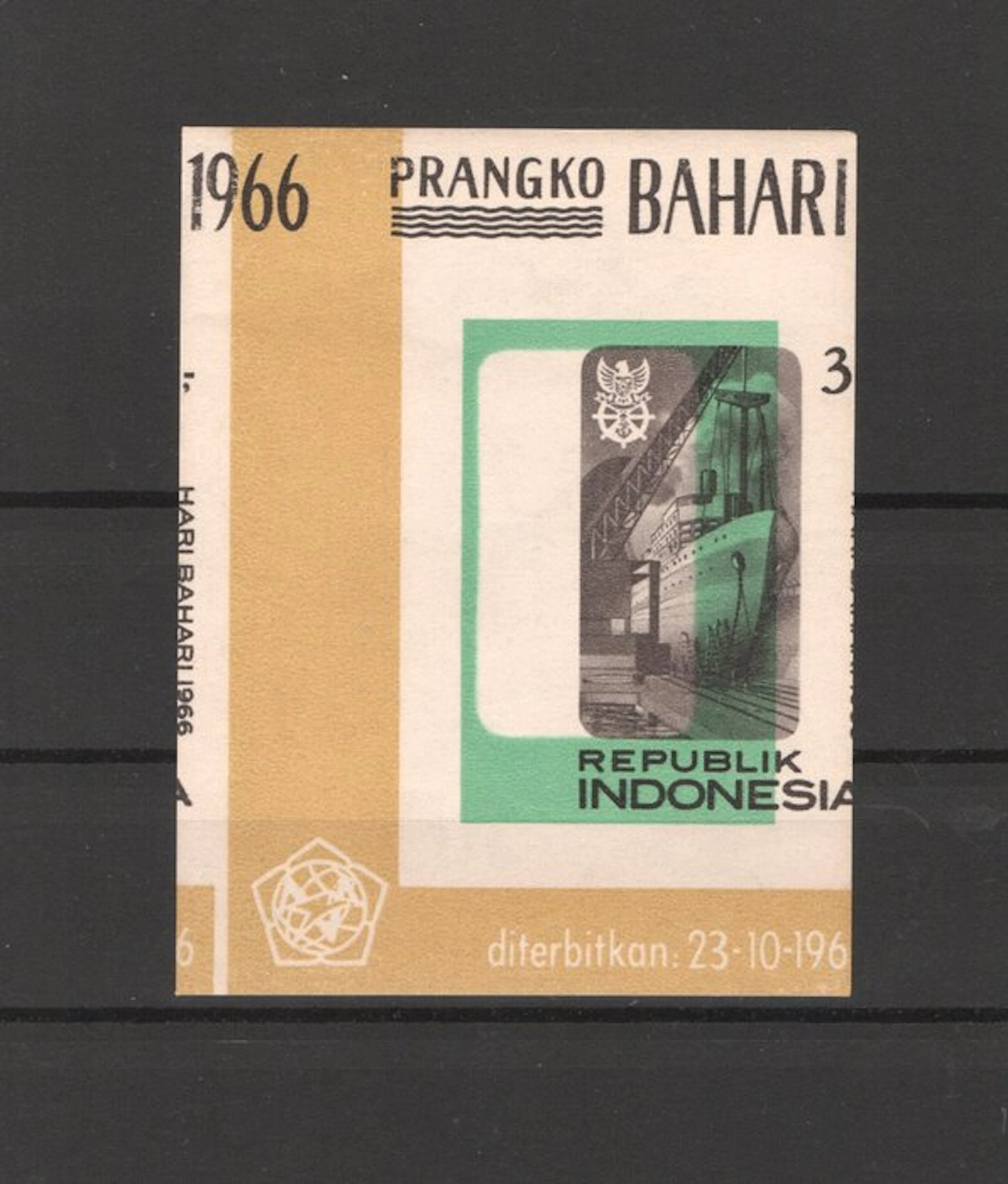 Indonesia 1966 - Indonesia 1966 misprinted ship