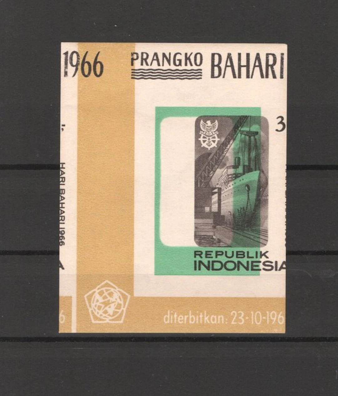 Indonesia 1966 - Indonesia 1966 misprinted ship