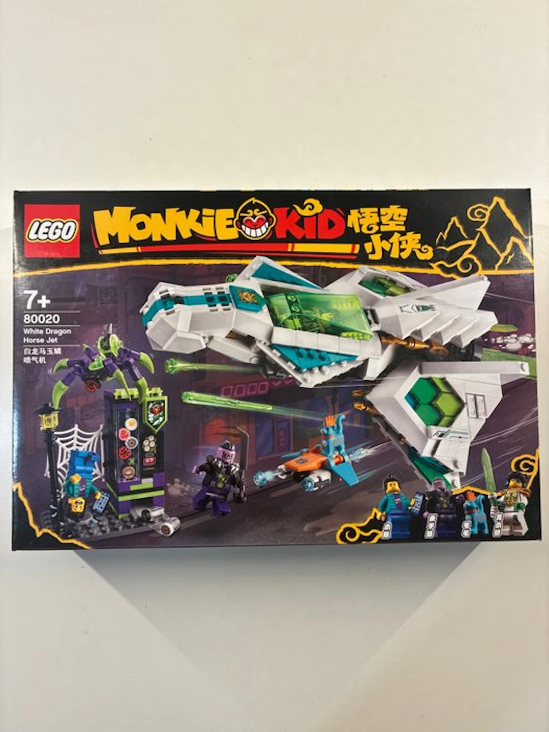 LEGO Set - 80020 - Monkie Kid - BRAND NEW - SEALED - WHITE DRAGON HORSE JET