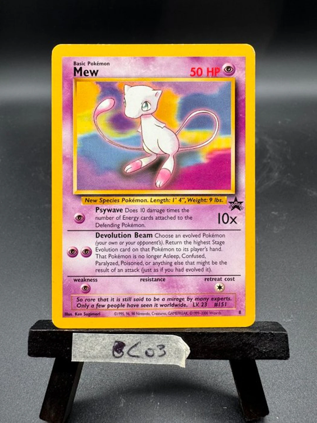 Pokémon - 1 Card - Mew 8 Promo card - Various sets