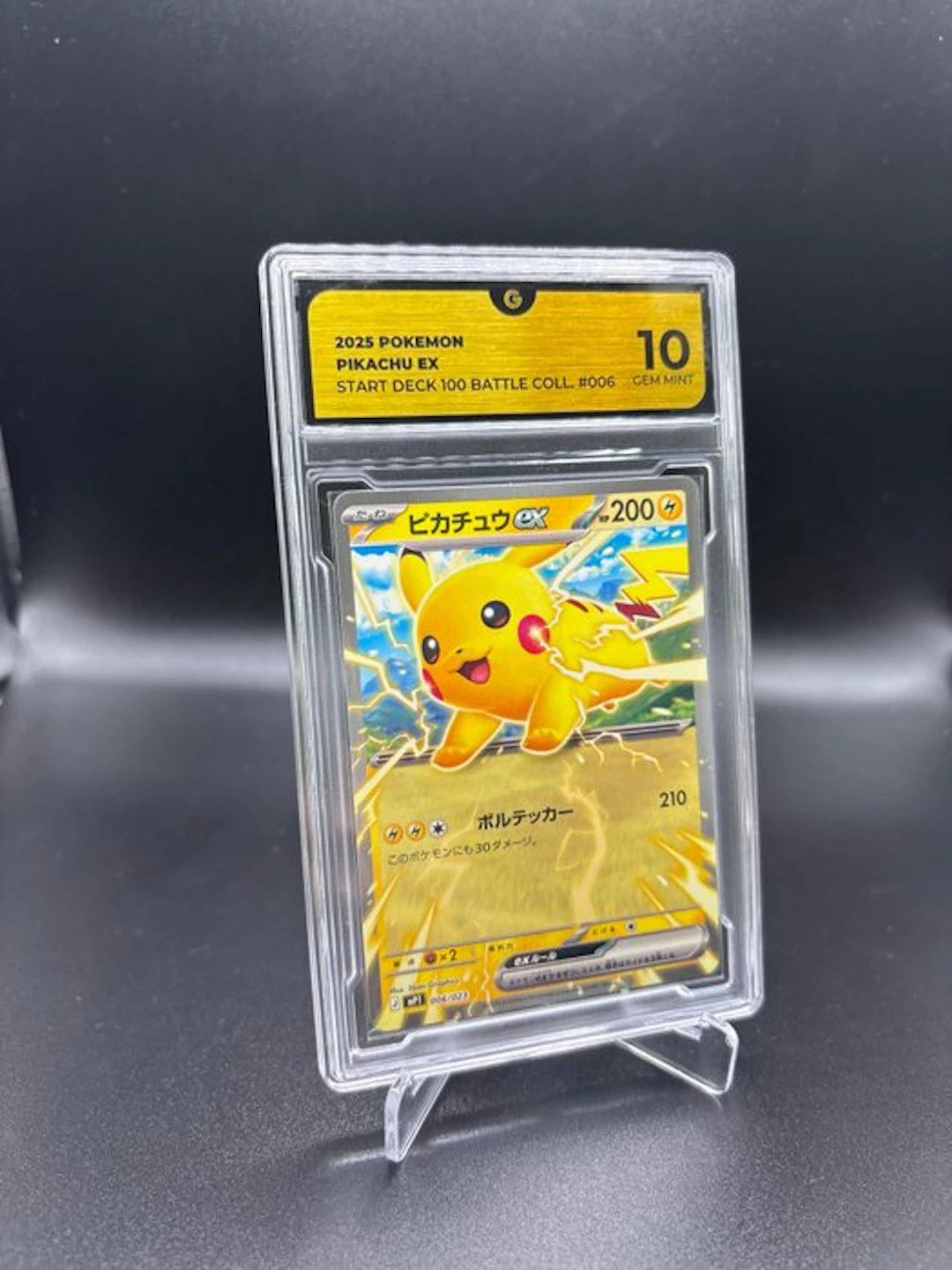 Pokémon - 1 Graded card - Pikachu 006 - GG 10