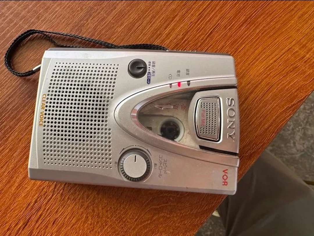Sony - TCM-400 Portable cassette player