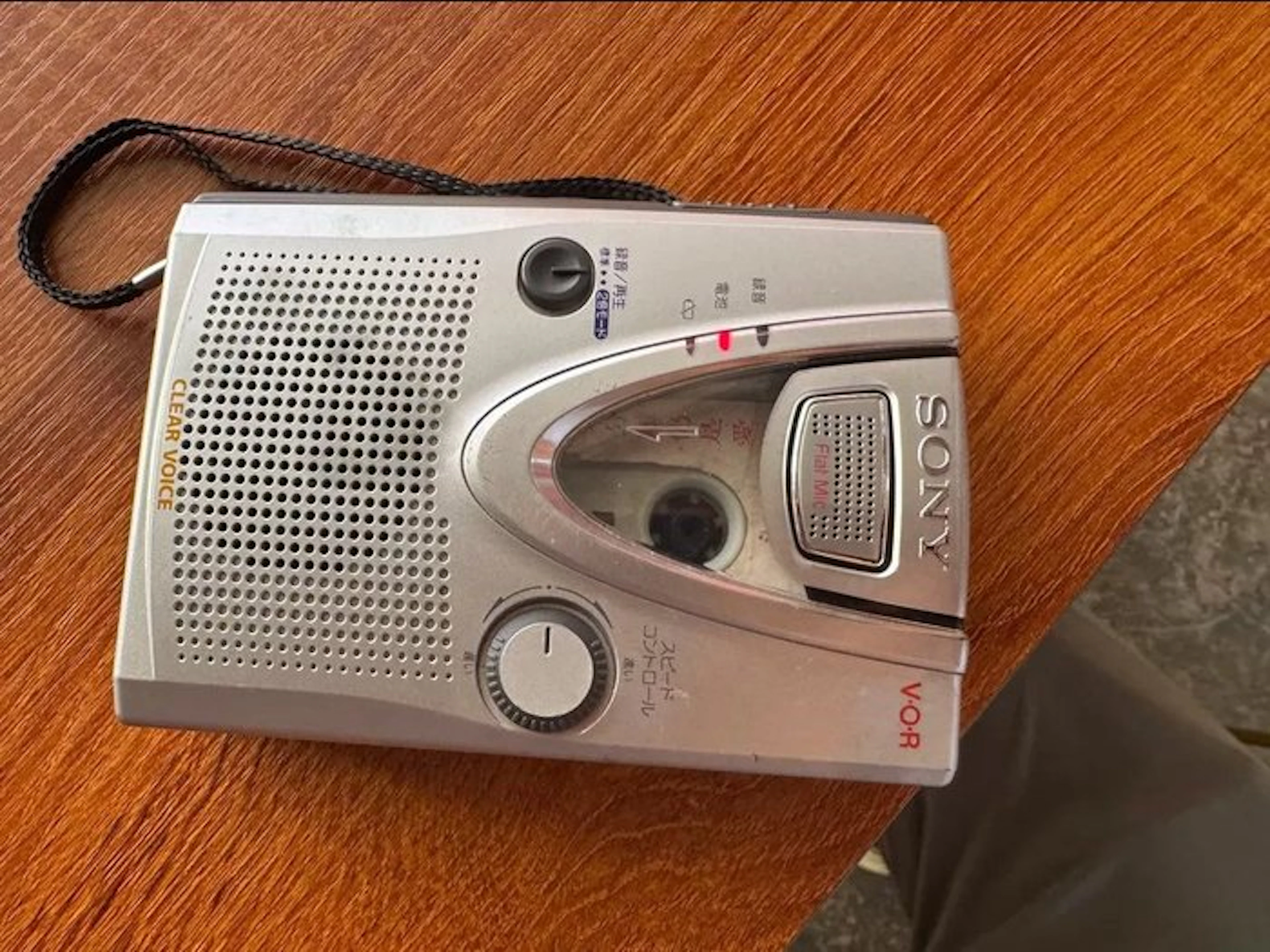 Sony - TCM-400 Portable cassette player