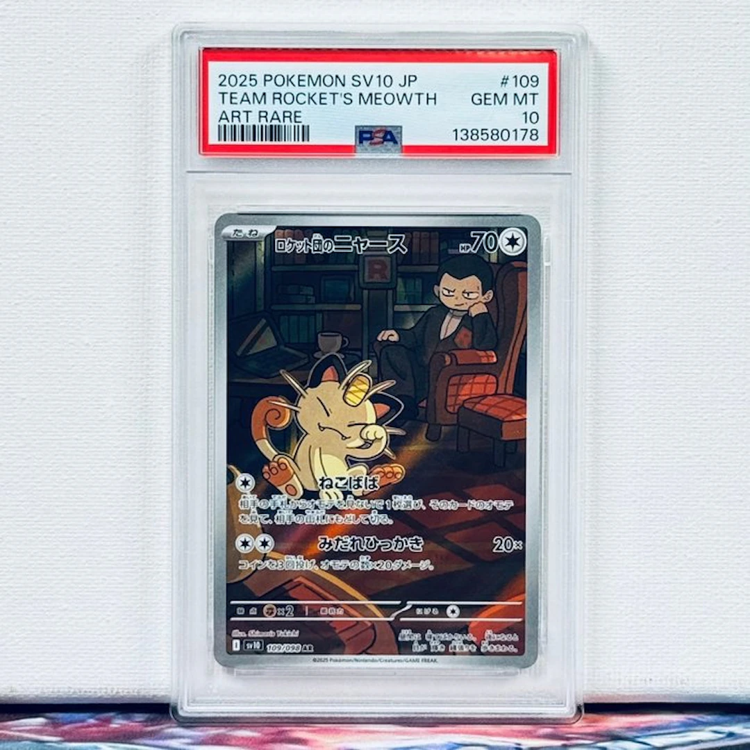 Pokémon Graded card - Team Rocket's Meowth #109 2025...