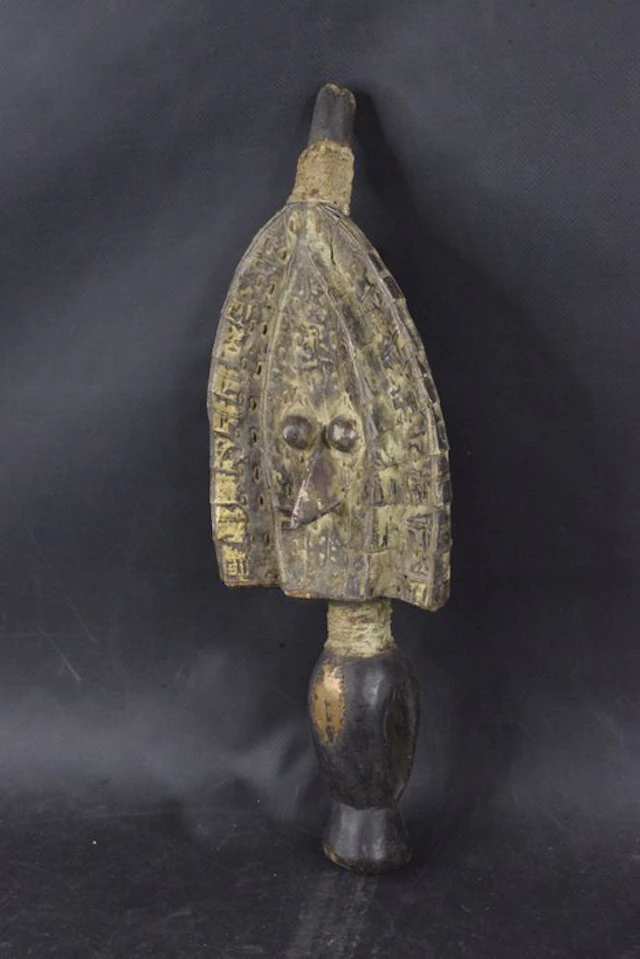 Reliquary - Mahongwé / Kota / Bakota - Gabon