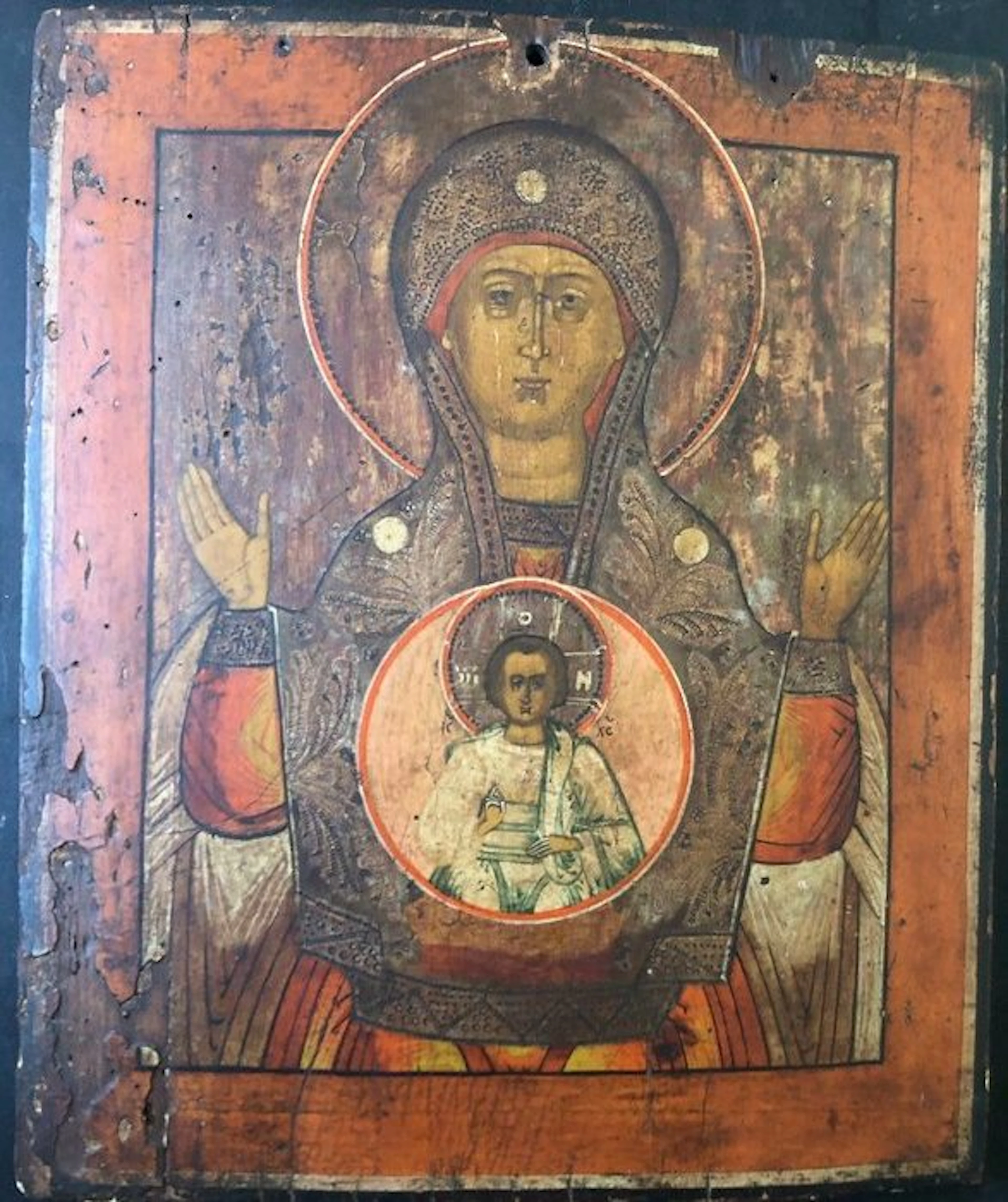 Icon - Mother of God of the Sign - Wood