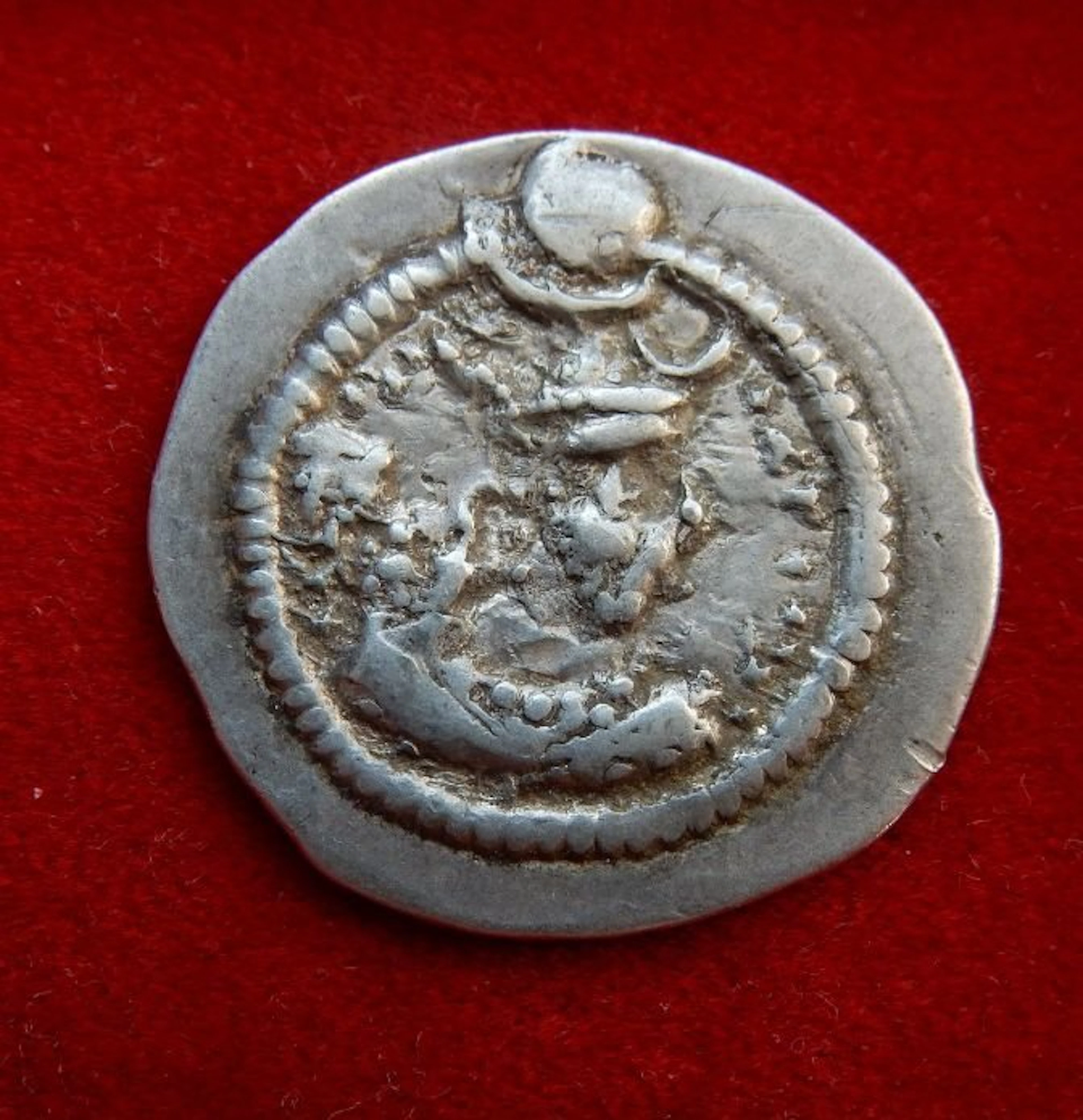 Sasanian Empire. Peroz I. Drachm 457-484 AD (No reserve price)