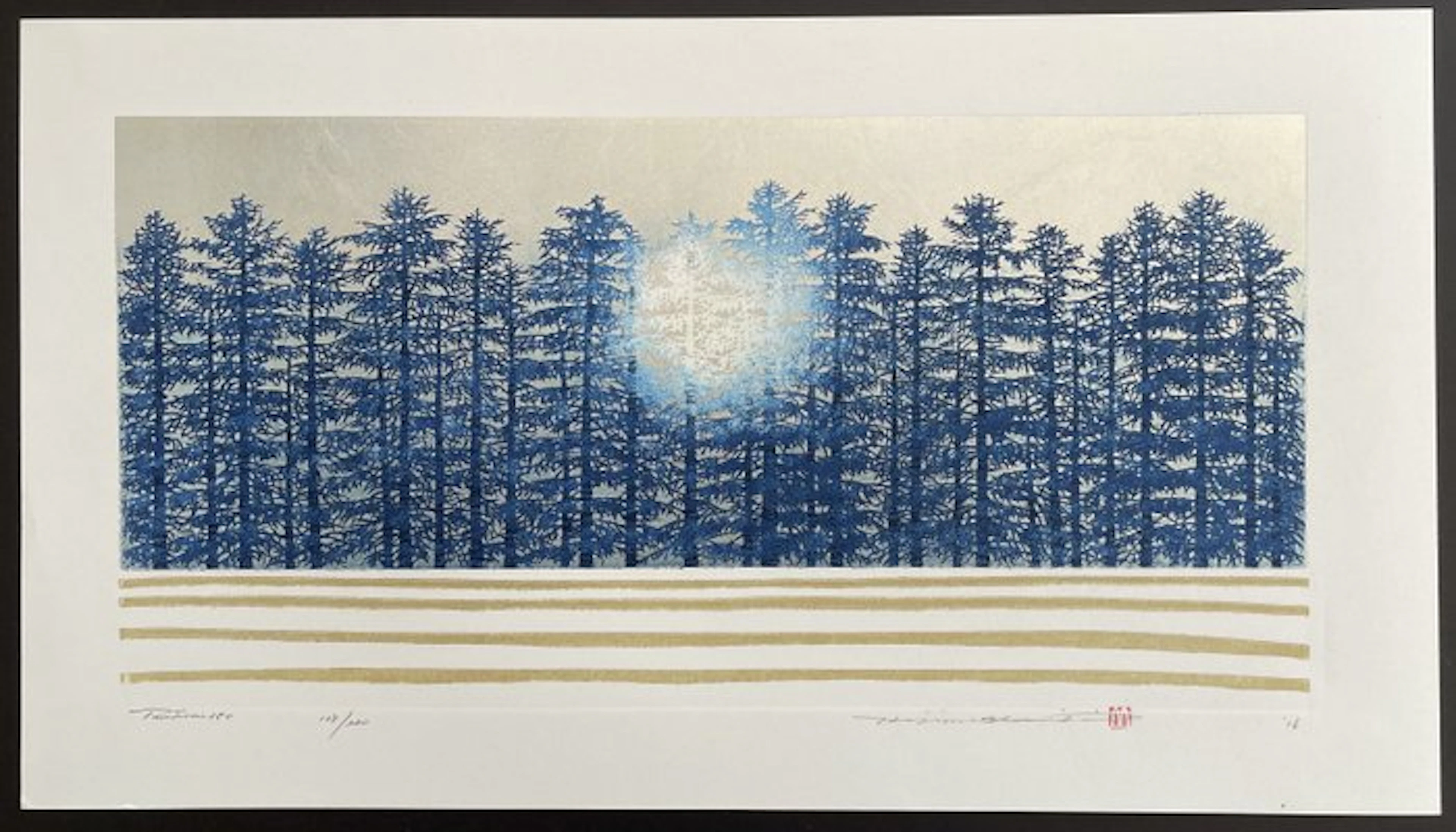 Tree scene 150 - Hajime Namiki 並木一 (b 1947) - Japan (No reserve price)