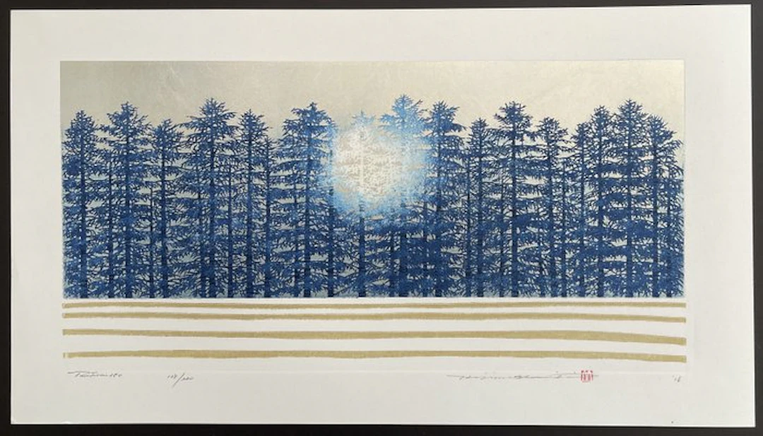 Tree scene 150 - Hajime Namiki 並木一 (b 1947) - Japan (No reserve price)