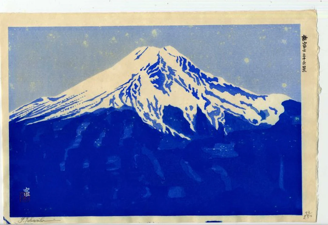 Blue Mt. Fuji - New Thirty-six Views of Mt