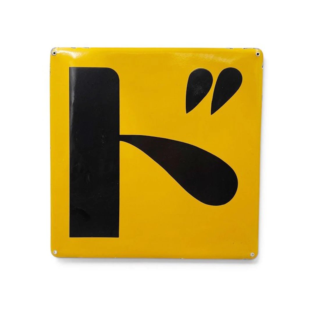 Japanese enamel plate with a character - Enamel sign - Enamel, Steel