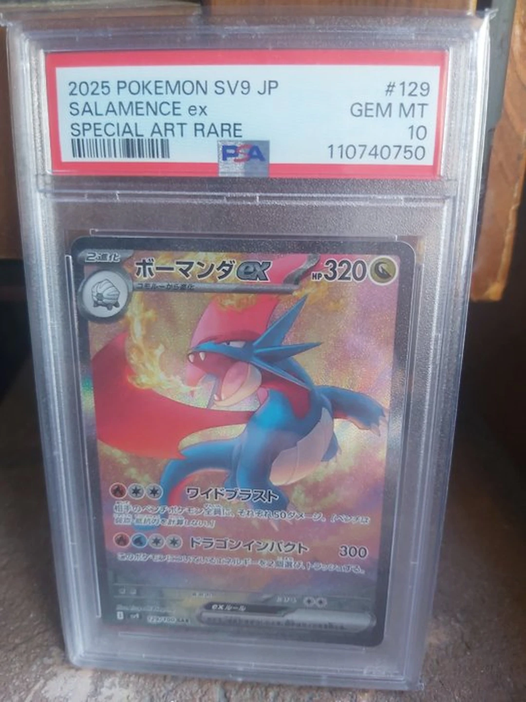 Pokémon - 1 Graded card - Salamence #129 Full art