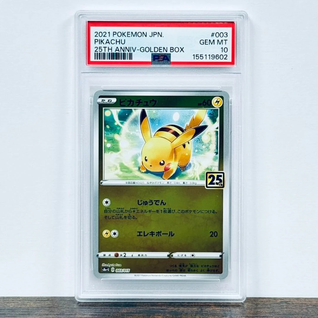 Pokémon Graded card - Pikachu 003 – Pokémon - PSA 10