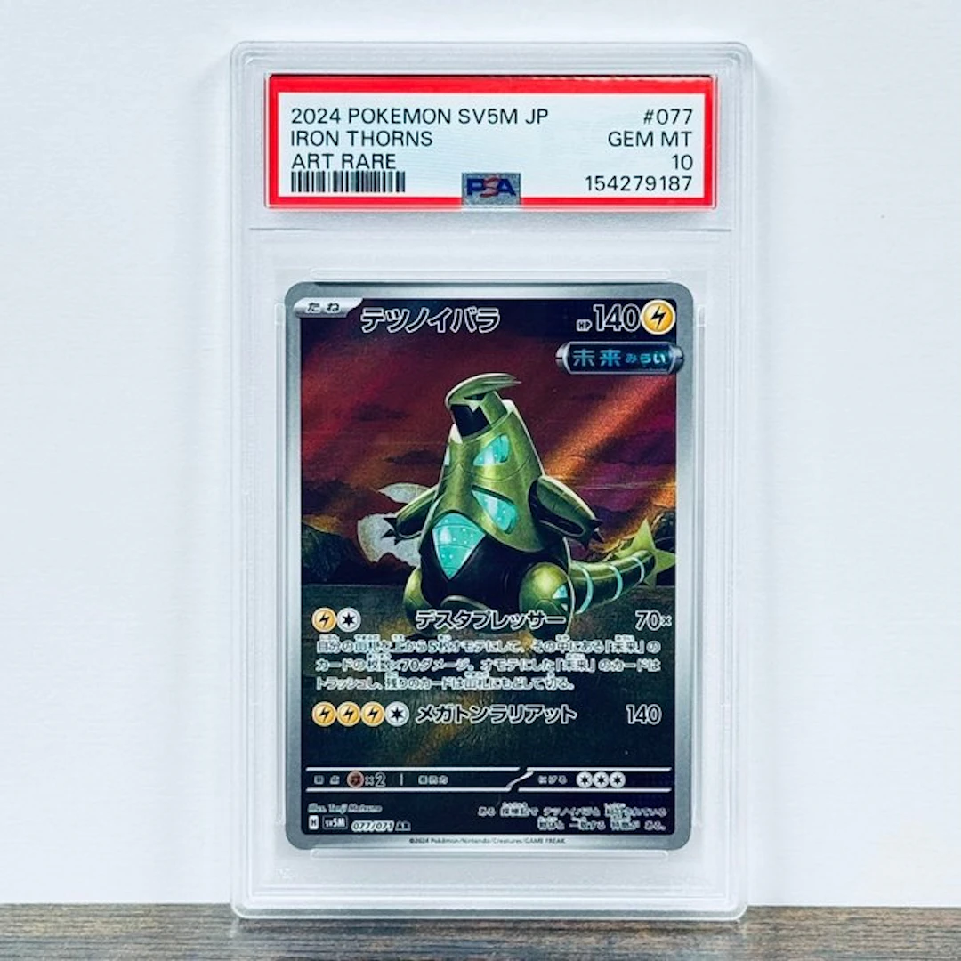Pokémon Graded card - Iron Thorns 077 – Pokémon - PSA 10