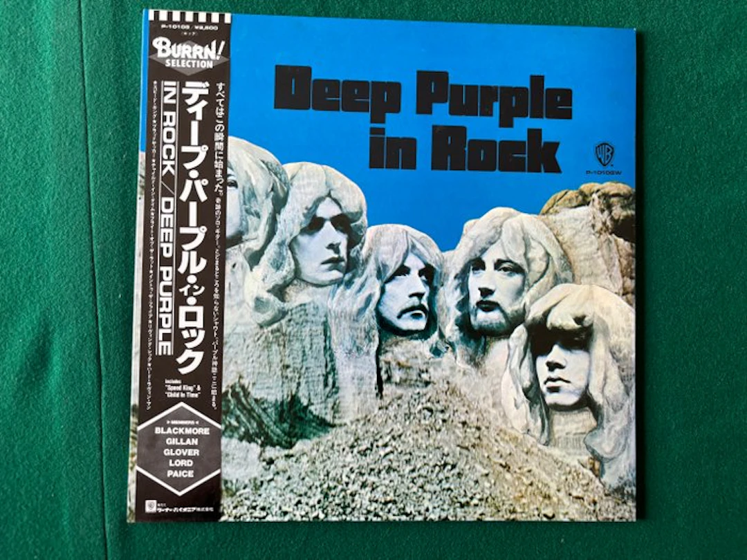 Deep Purple - Deep Purple in Rock - Single vinyl record - Japanese pressing