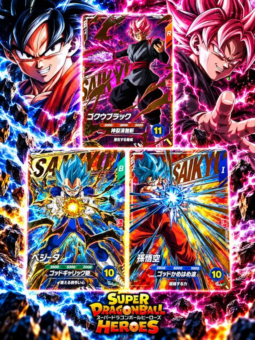 Bandai - 3 Card - Dragon Ball