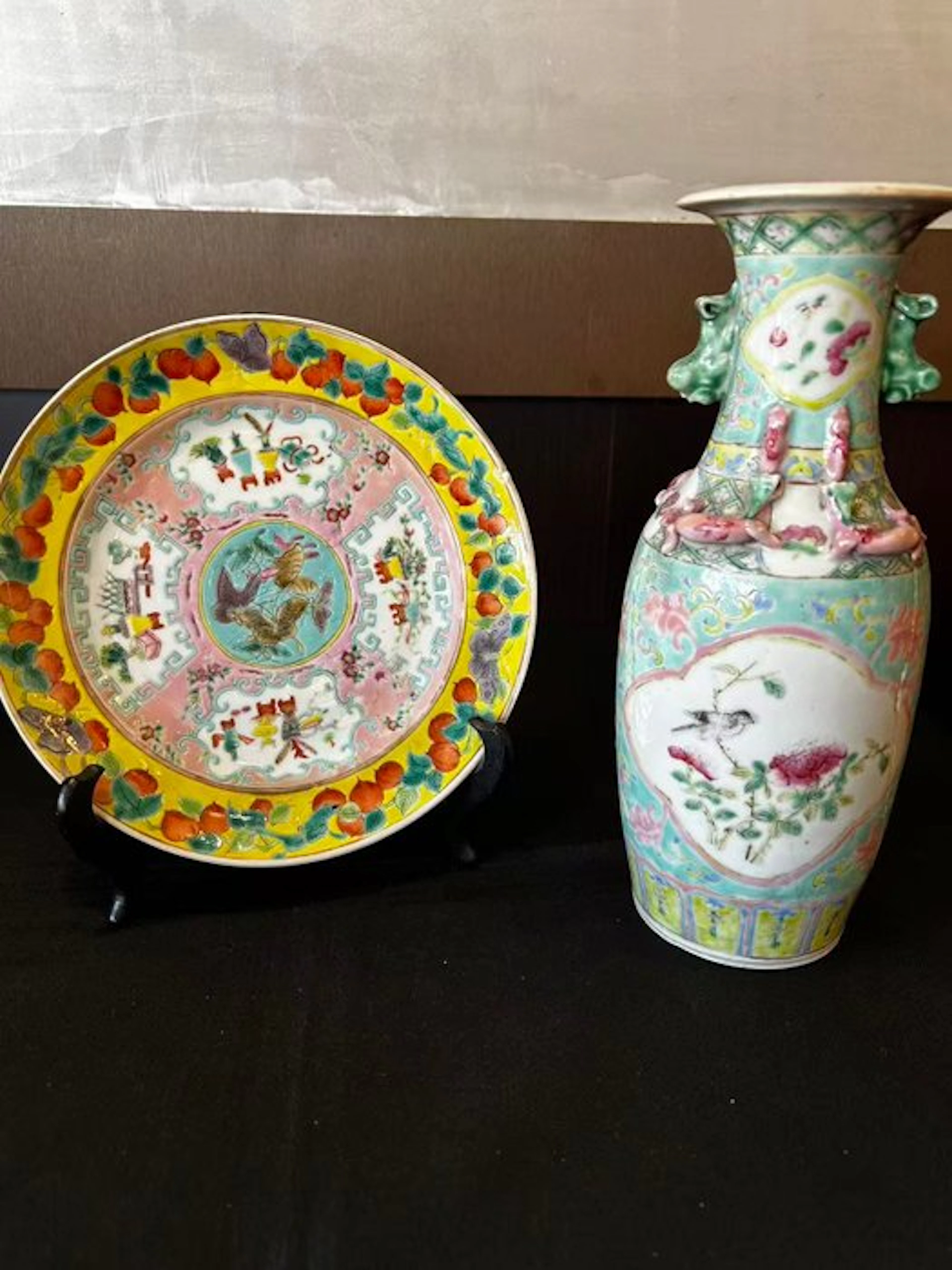 Set of 2 Chinese porcelain pieces – a Famille Rose vase and plate