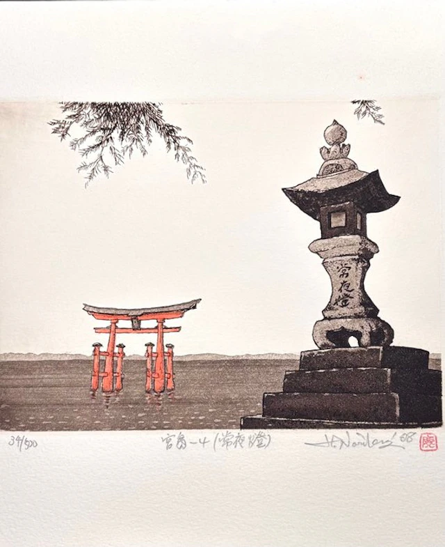"Miyajima 4 (Night Lantern) 宮島 常夜燈" - Limited 34/500...
