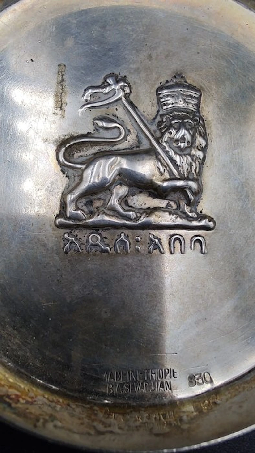 Ashtray - .830 silver - Rastafari Haile Selassie