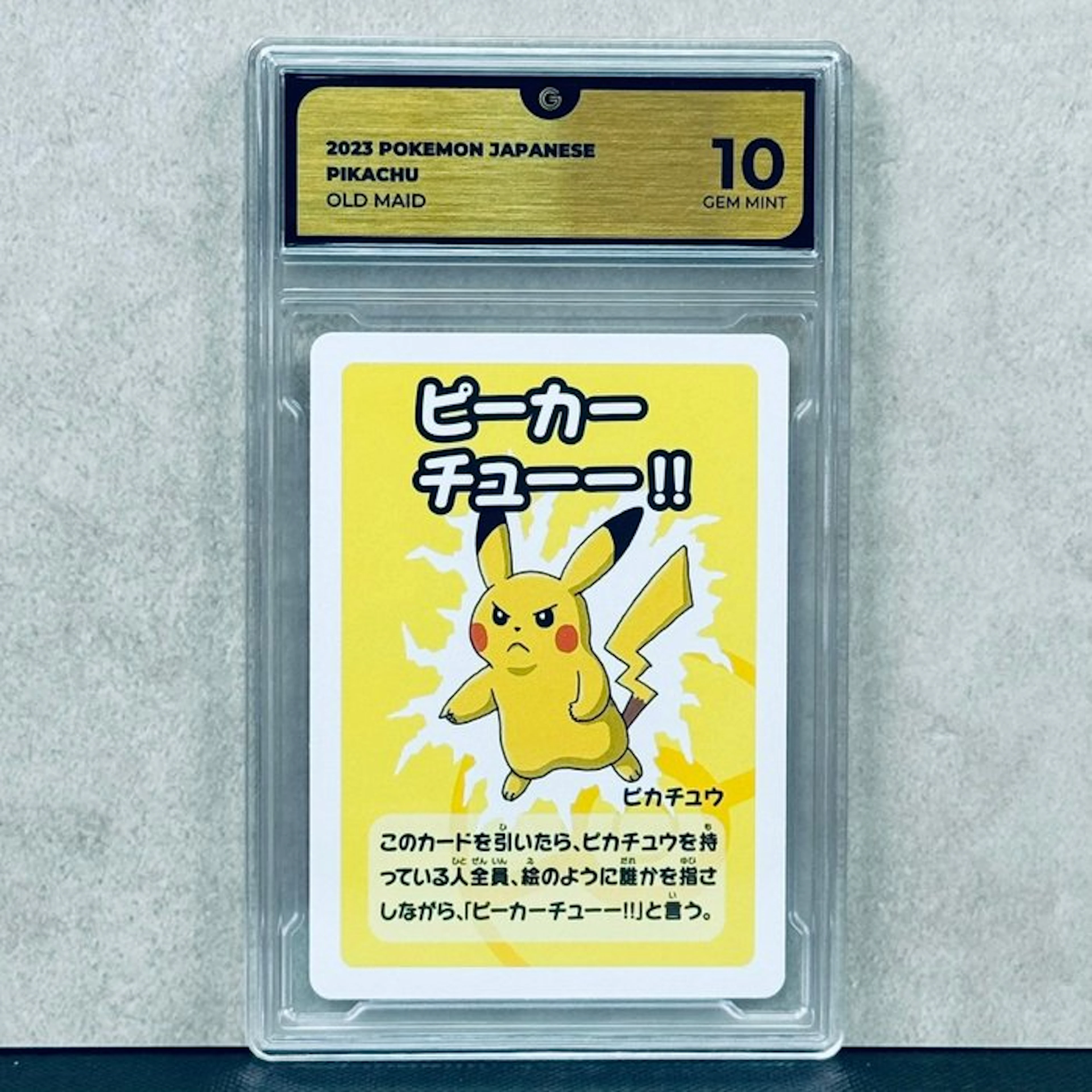 Pokémon Graded card - Pikachu 2023 Pokemon Japanese Old Maid - Pokémon - GG 10