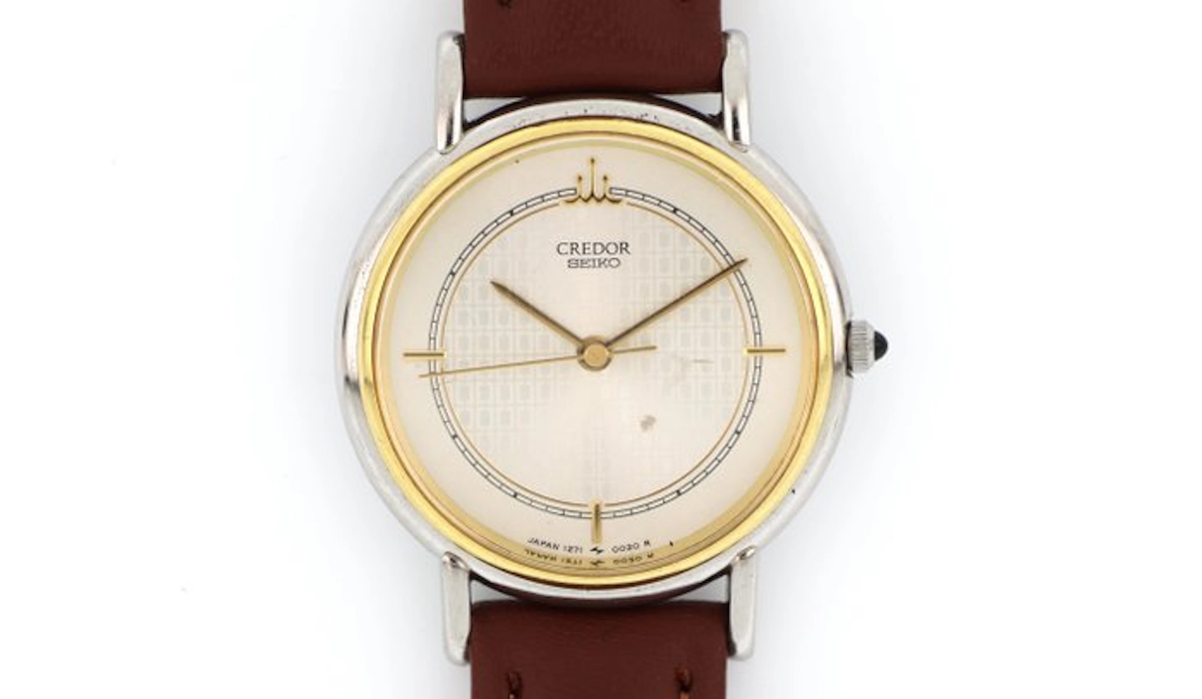 Seiko Credor - Credor Luxury Quartz - No reserve price...