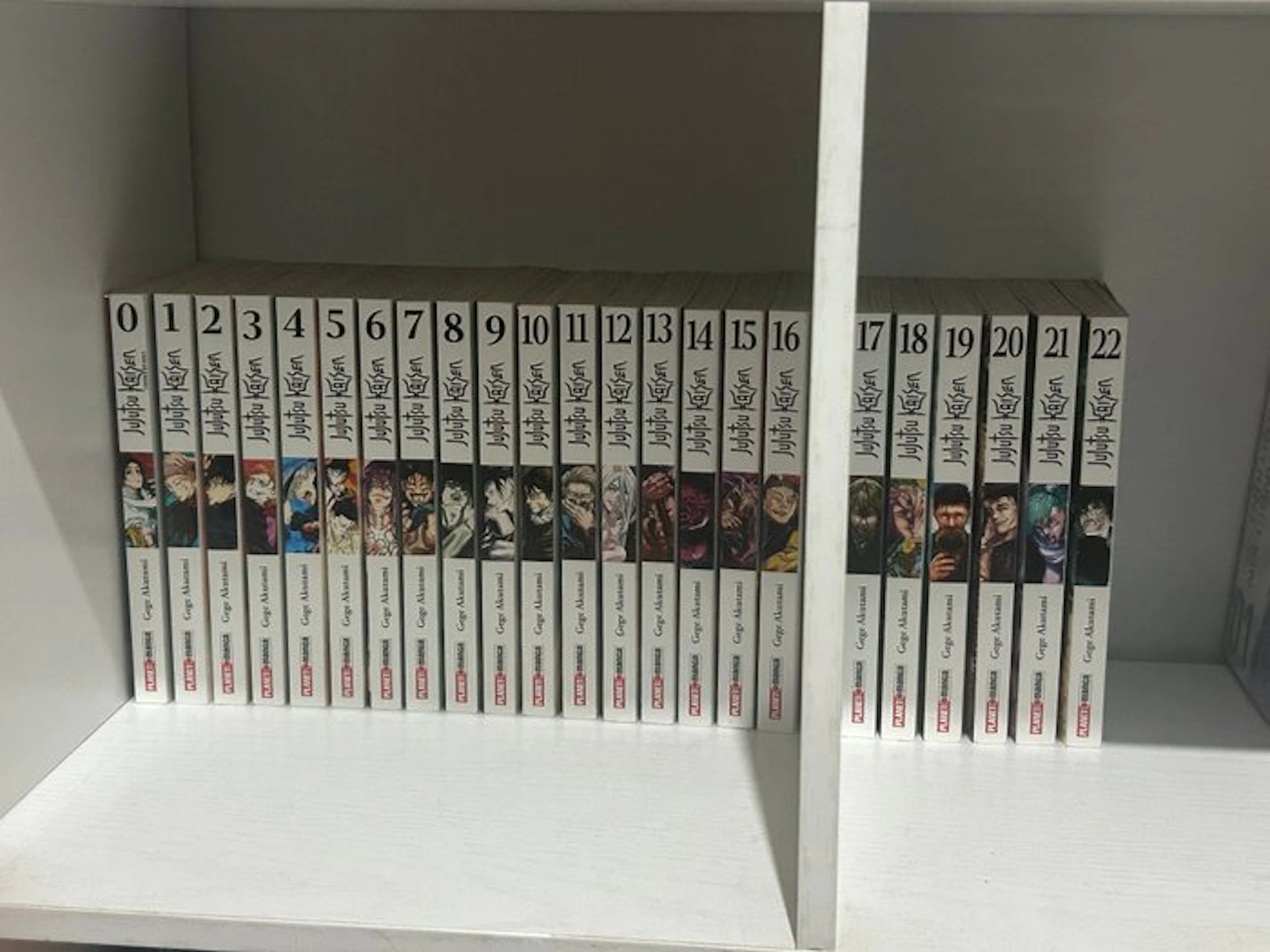 Jujutsu Kaisen - 23 manga - Planet Manga
