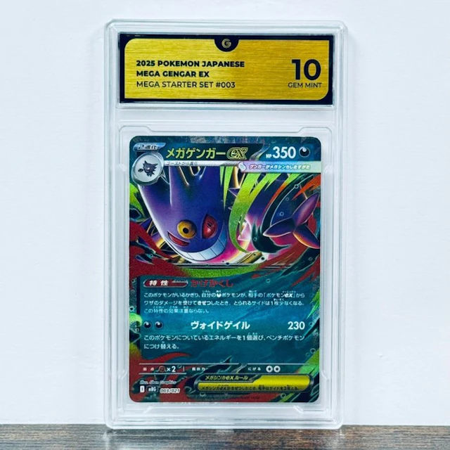 Pokémon Graded card - Mega Gengar ex 003 – Pokémon - GG 10