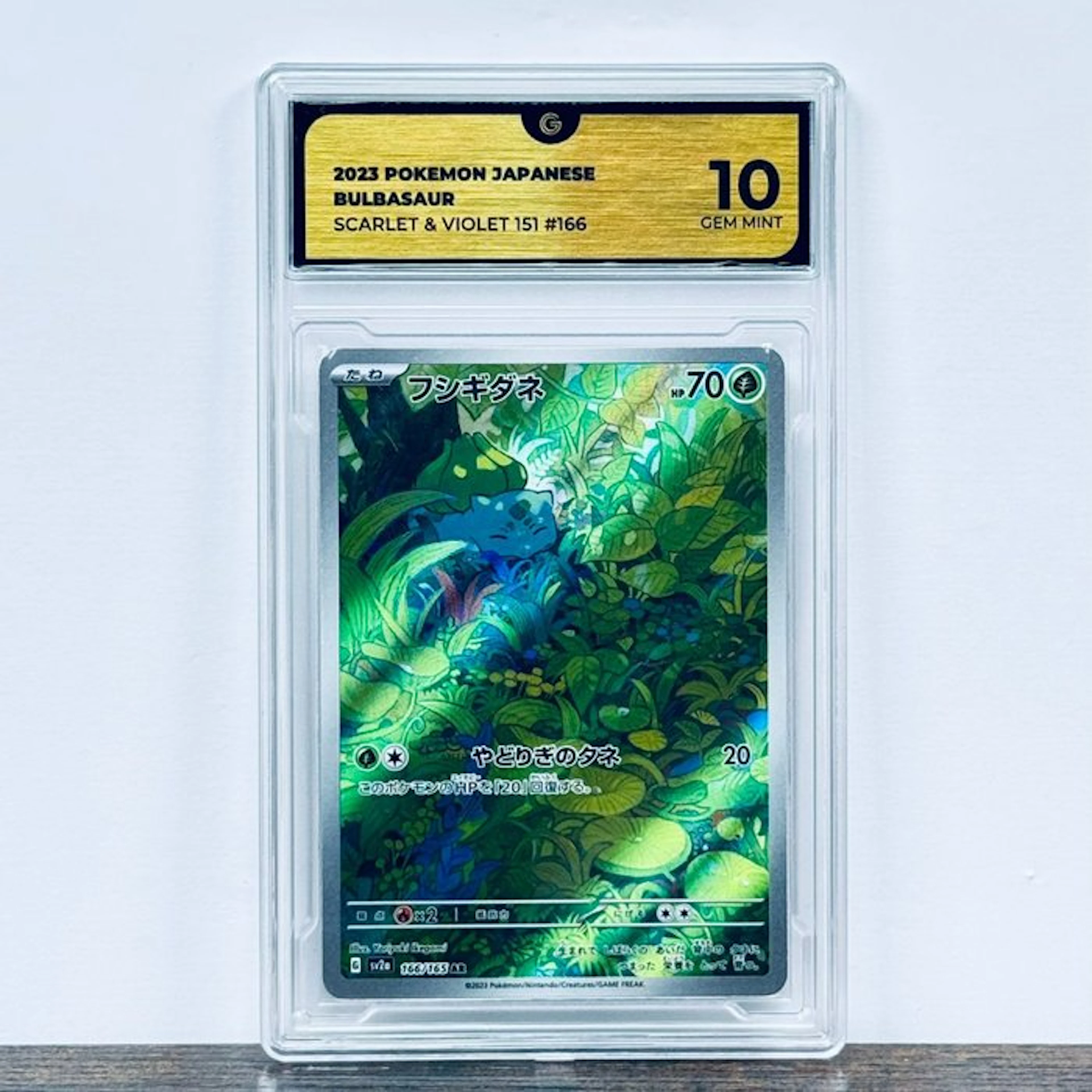 Pokémon Graded card - Bulbasaur 166 – Pokémon - GG 10