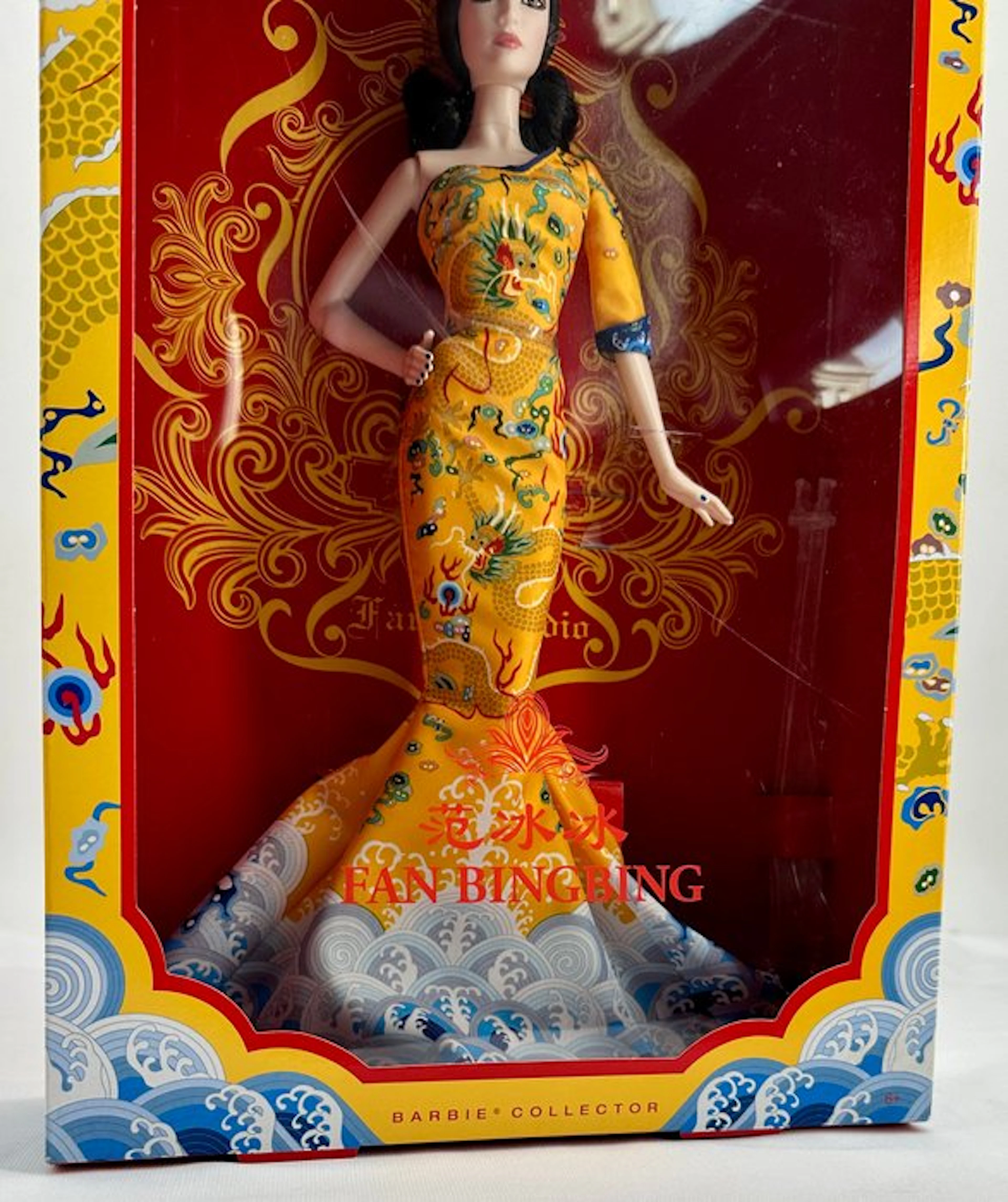 Mattel - Barbie doll Fan Bingbing – Barbie Collector - Pink Label - 2013 - U.S.
