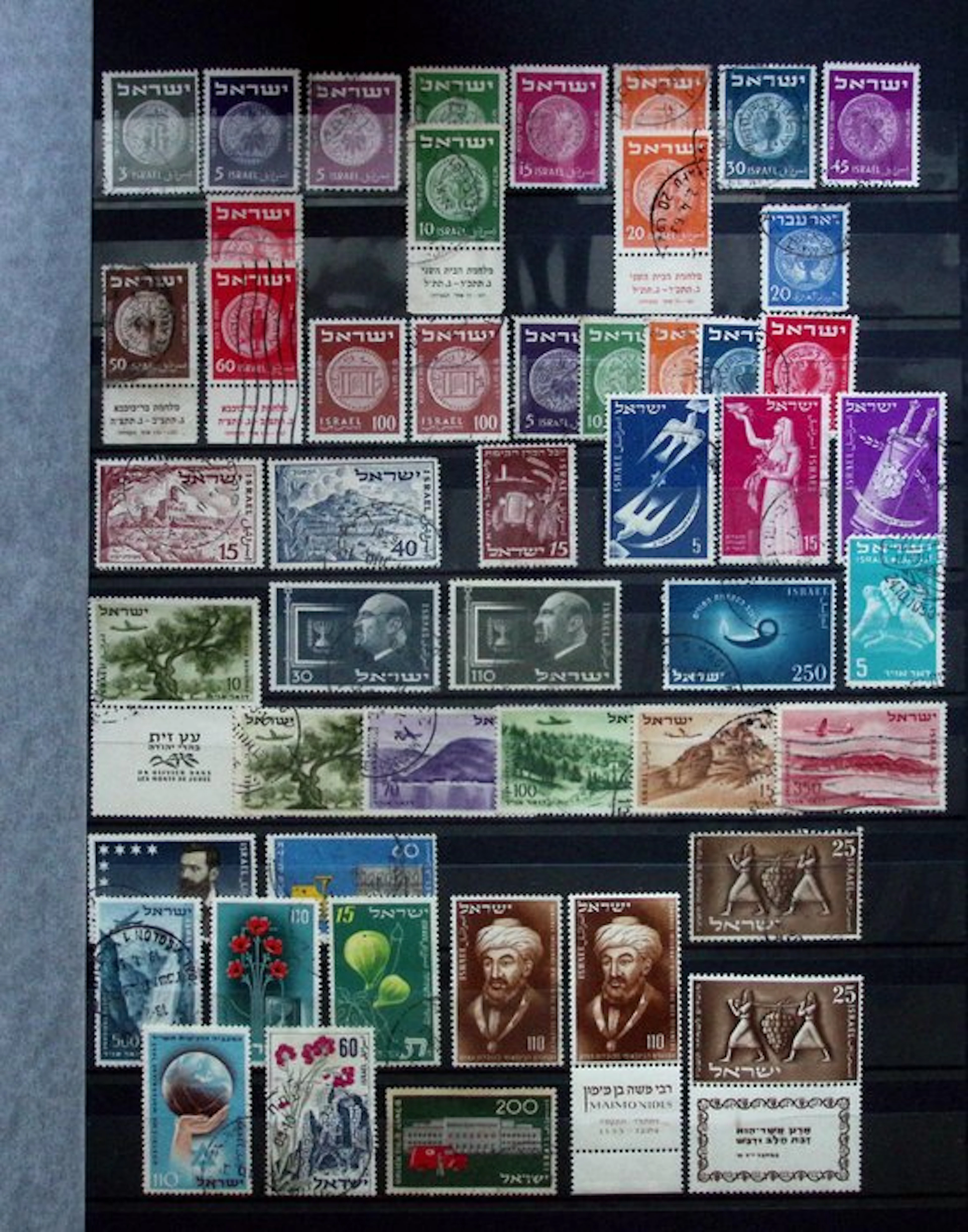 Israel - Israel 1948/2010 - Enormous lifetime collection...
