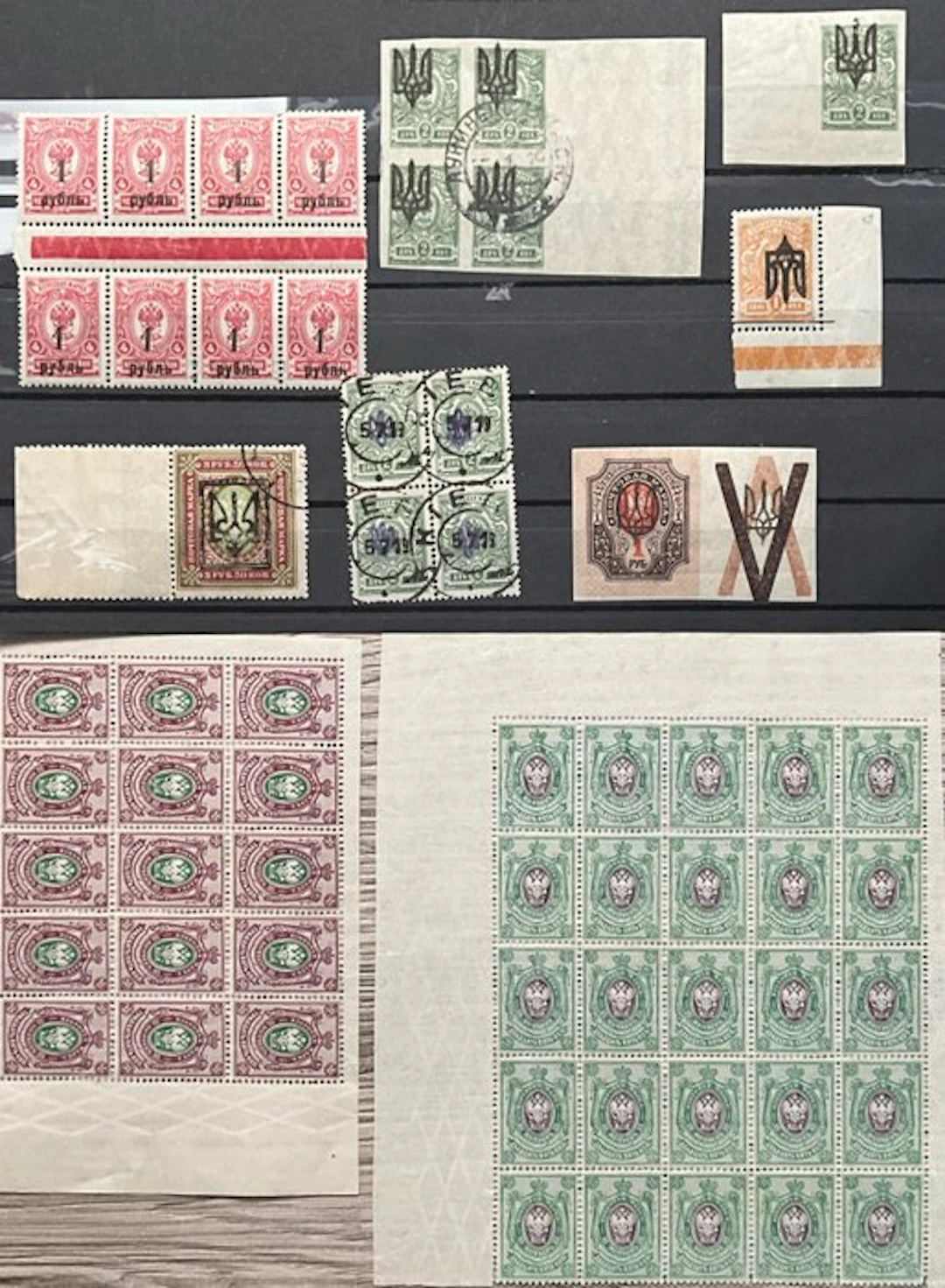 Ukraine 1914/1919 - Rare stamps of Ukraine + Russia...