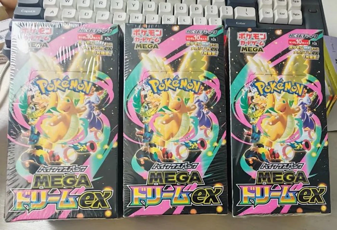 Pokémon - 3 Booster box - M2a MEGA Dream ex Booster Box - Mega Evolution