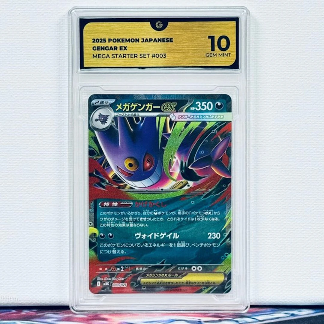 Pokémon Graded card - GENGAR 003 - Pokémon - GG 10