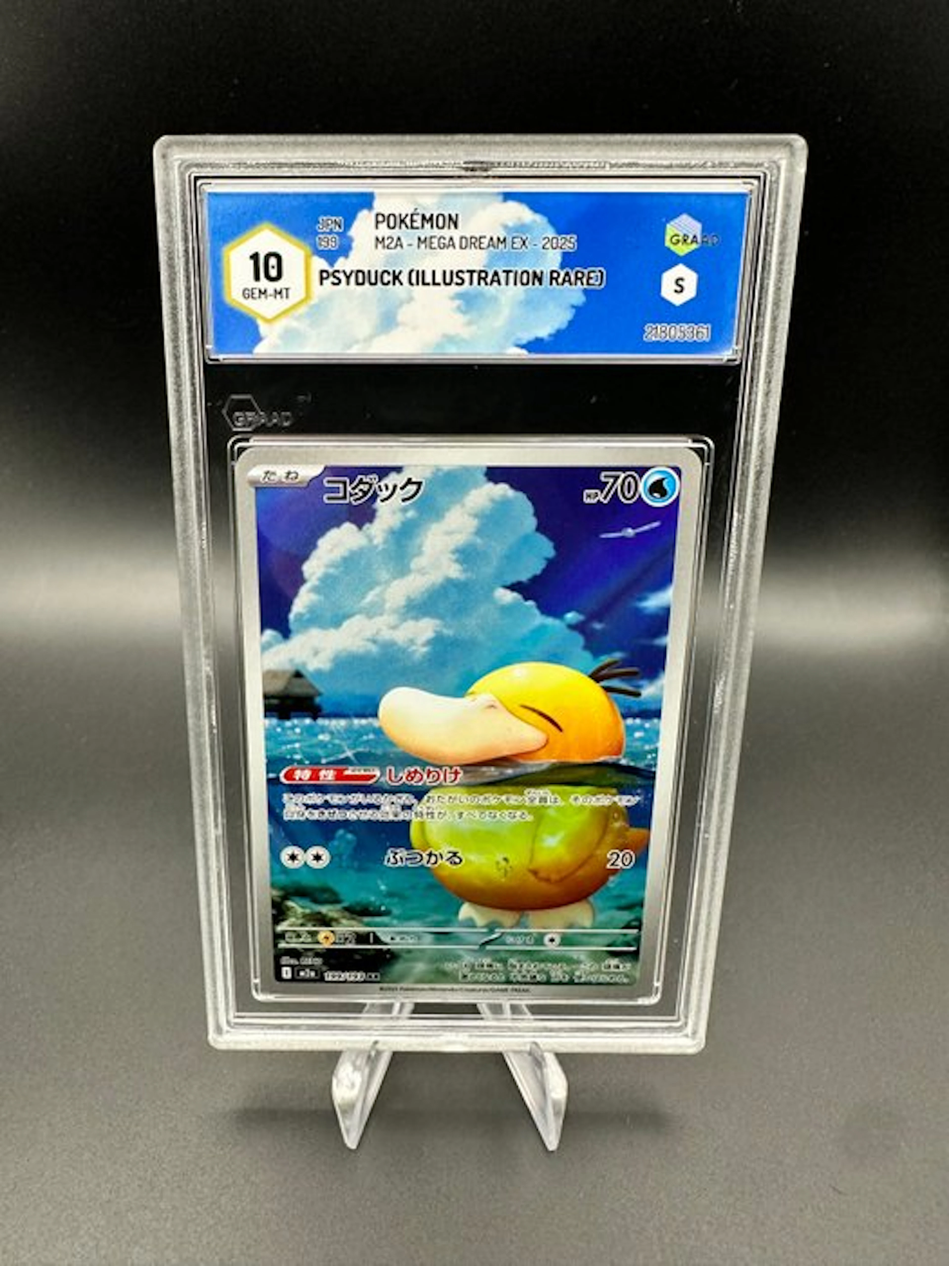Pokémon - 1 Graded card - Psyduck 199 Full art