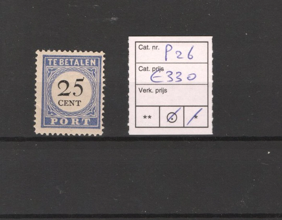 Netherlands 1894 - 25-cent postage stamp, mint. - NVPH P26