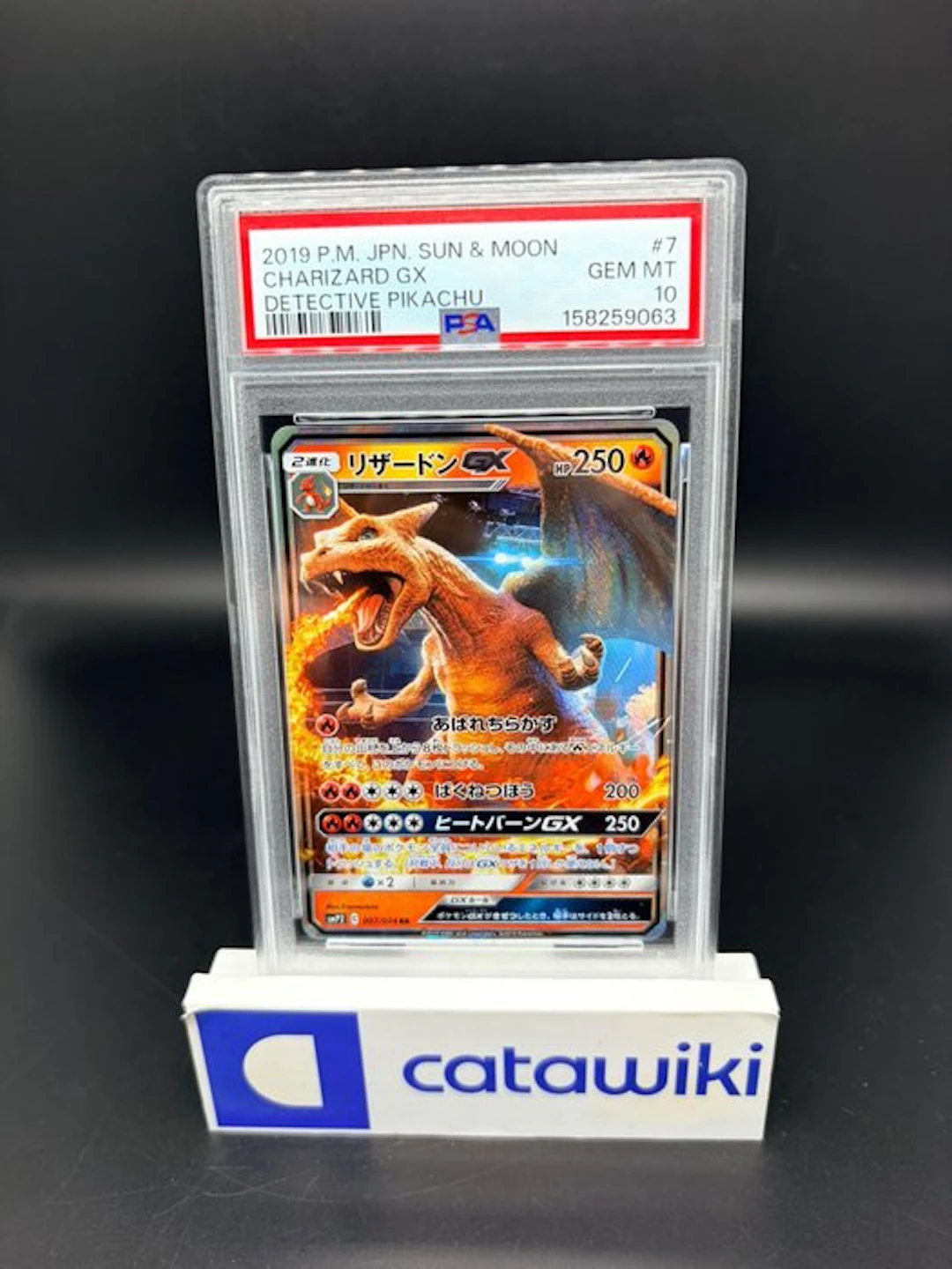 Pokémon - 1 Graded card - Charizard GX - 007/024 - PSA 10...