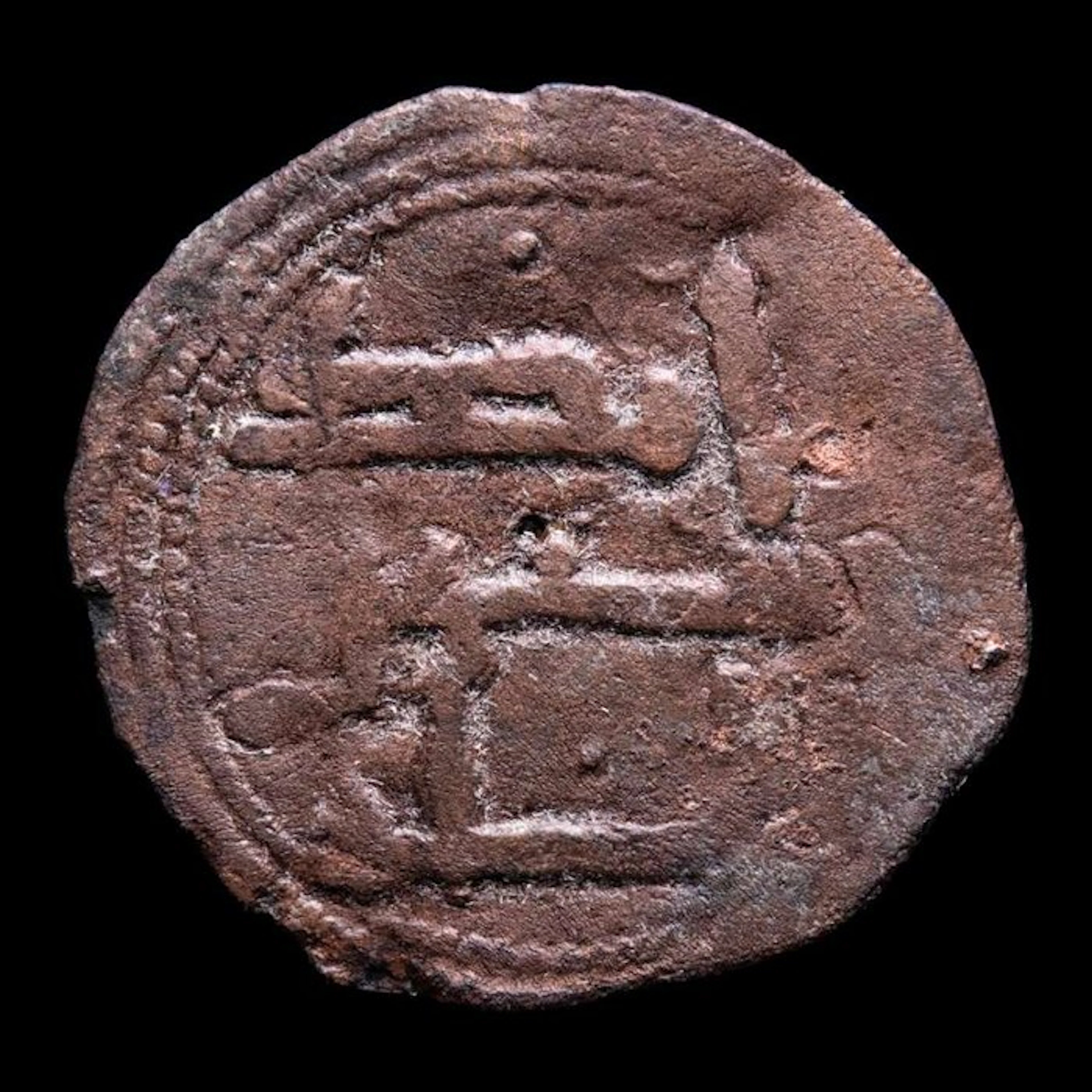 Al Andalus - Caliphate Abd Al-Rahman II (206-238 H / 821-852 d.C.)