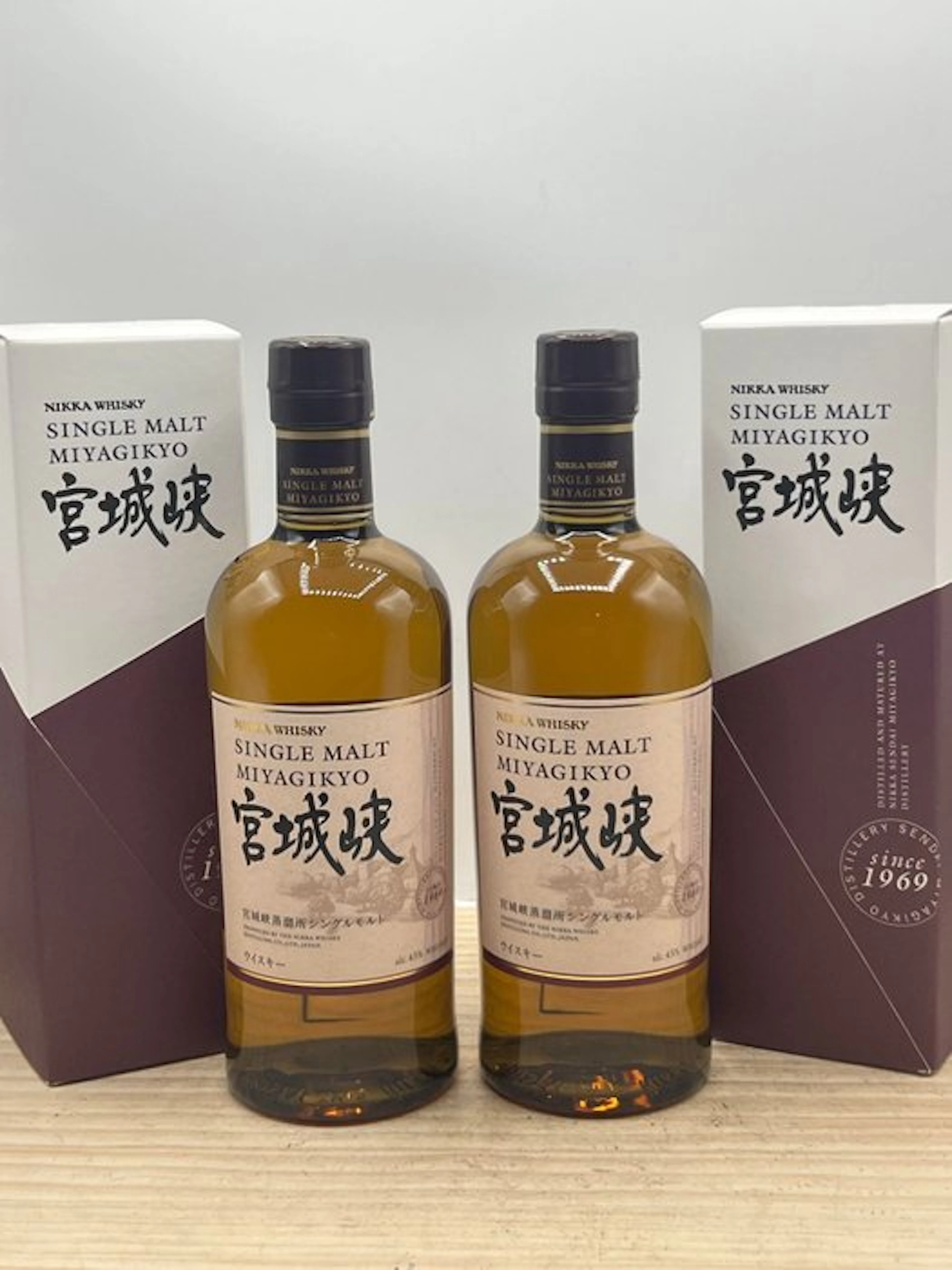 Miyagikyo Single Malt - Nikka - 70cl - 2 bottles
