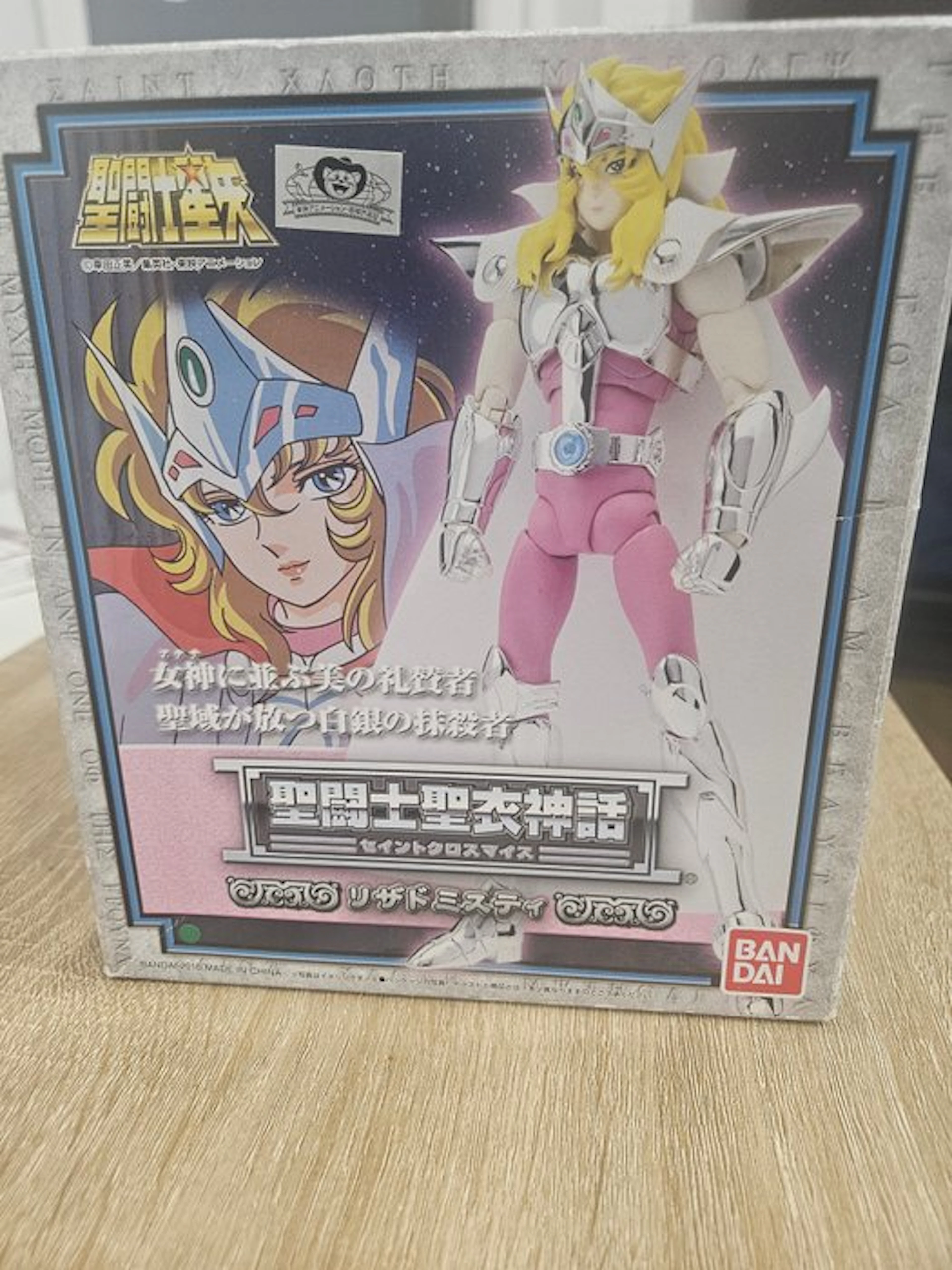 Bandai - Toy figure Lizard Misty - 2000-2010 - Japan