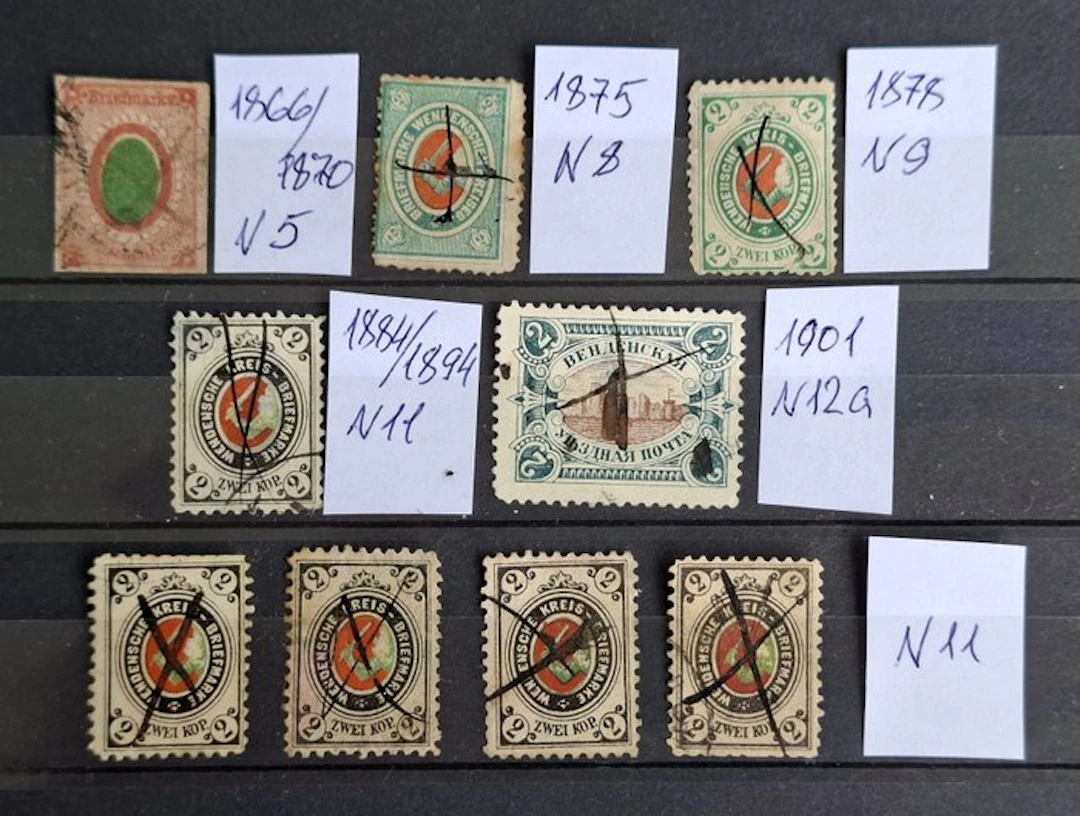 Russia 1866/1901 - Russian Empire, Wenden District Collection