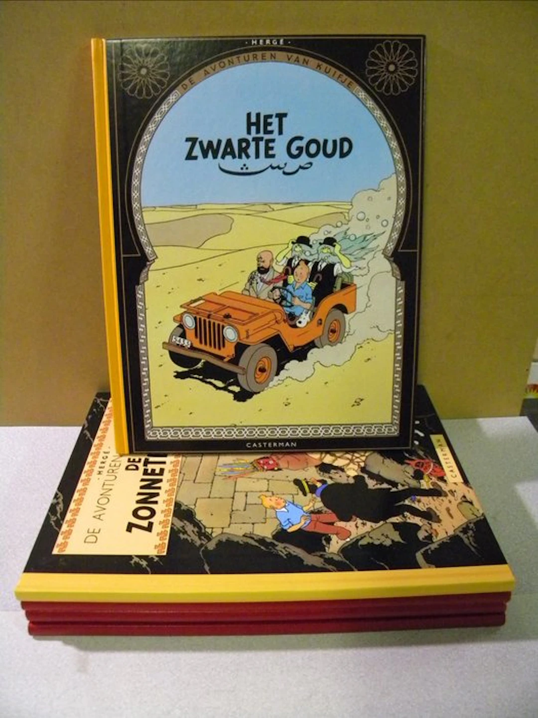 Kuifje 13 - 17 - 5x facsimile uitgaven van Kuifje - 5...