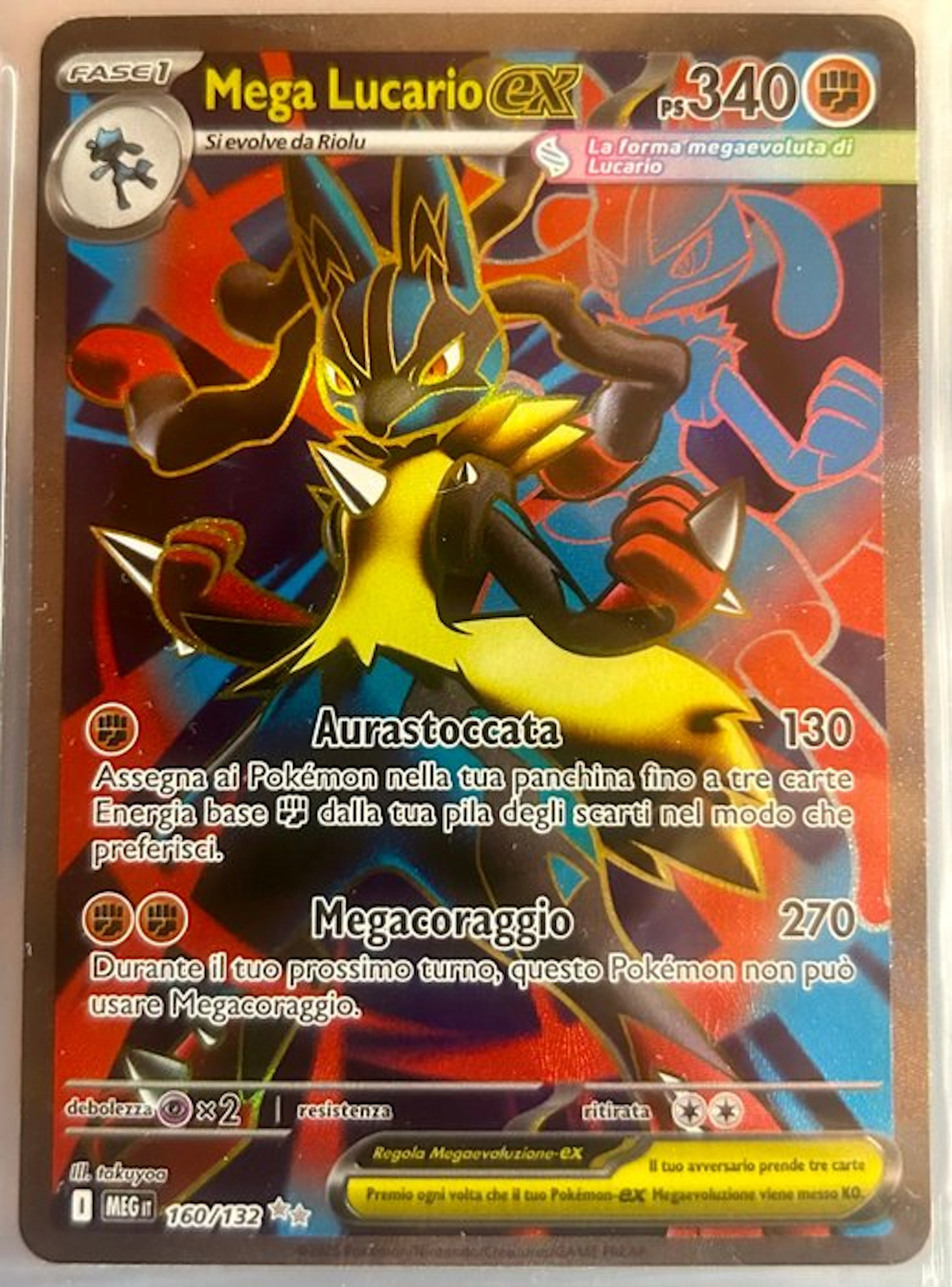 Pokémon - 1 Card - Lucario 160/132 Full art, Foil, Secret rare