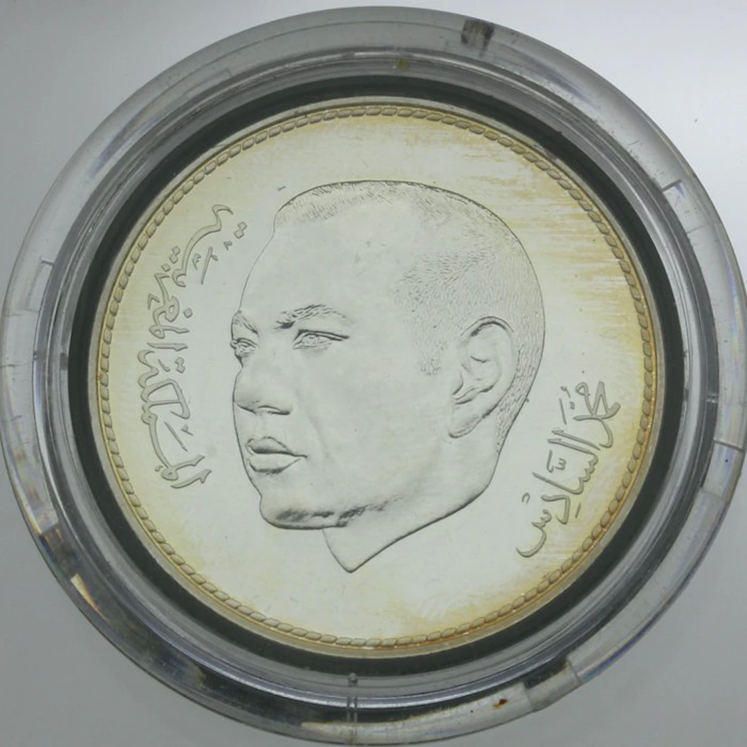 Morocco. 250 Dirhams 2003, Mohammed VI AH 1424