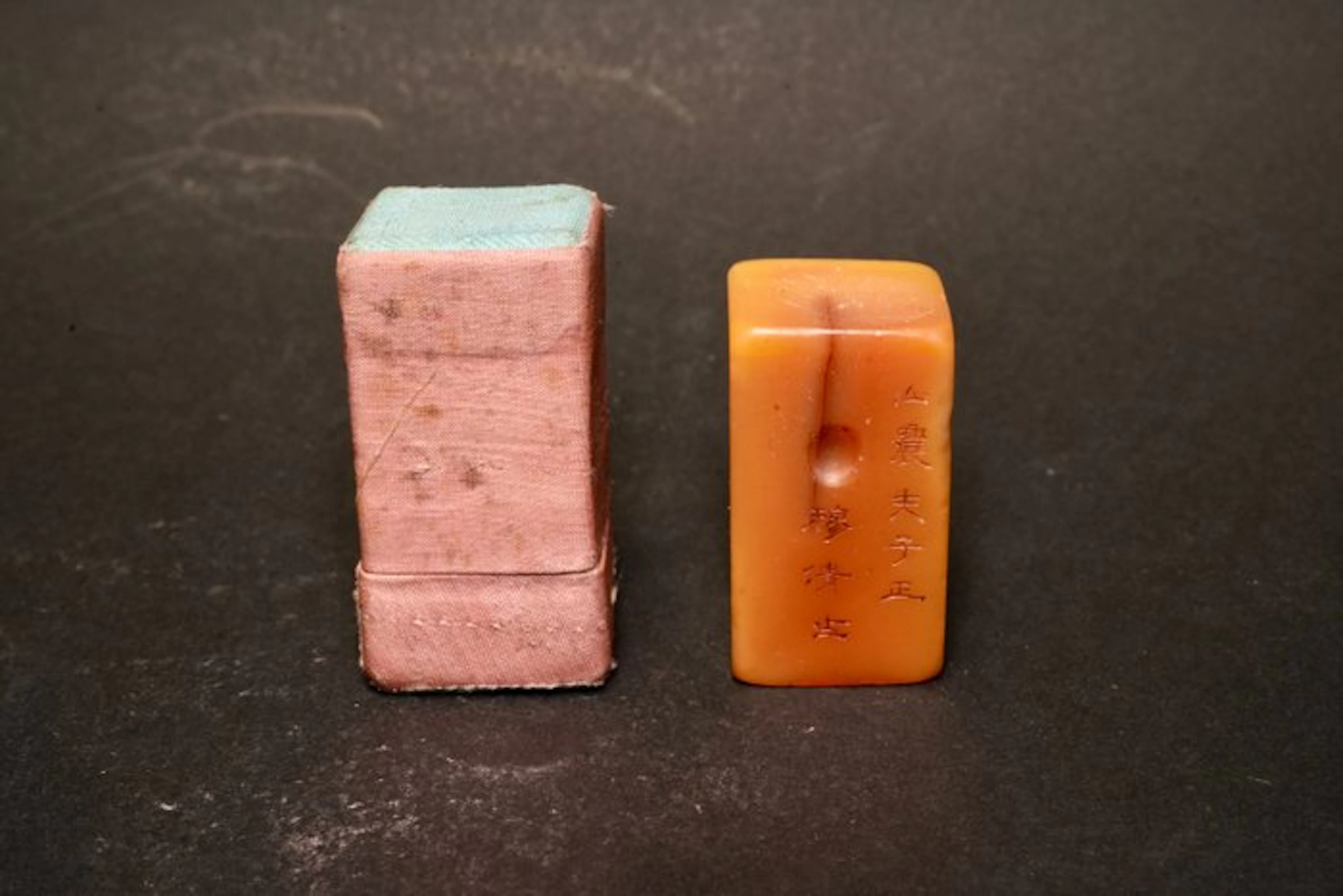 20th Century Yellow Stone Seal with Original Cloth Cover