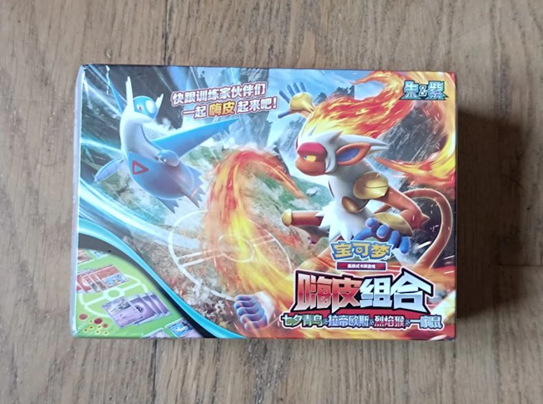 Pokémon - 1 Box - CSVH3C: Happy Combo Altaria & Latios...