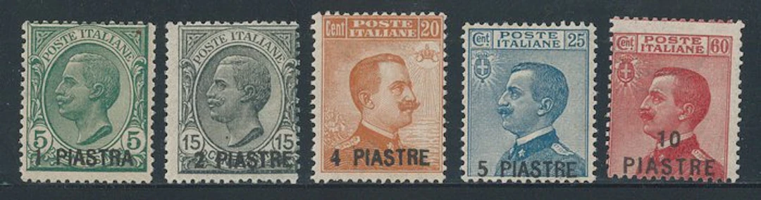 Levant (Italian post offices from 1874 to 1923) - Constantinople - Overprinted