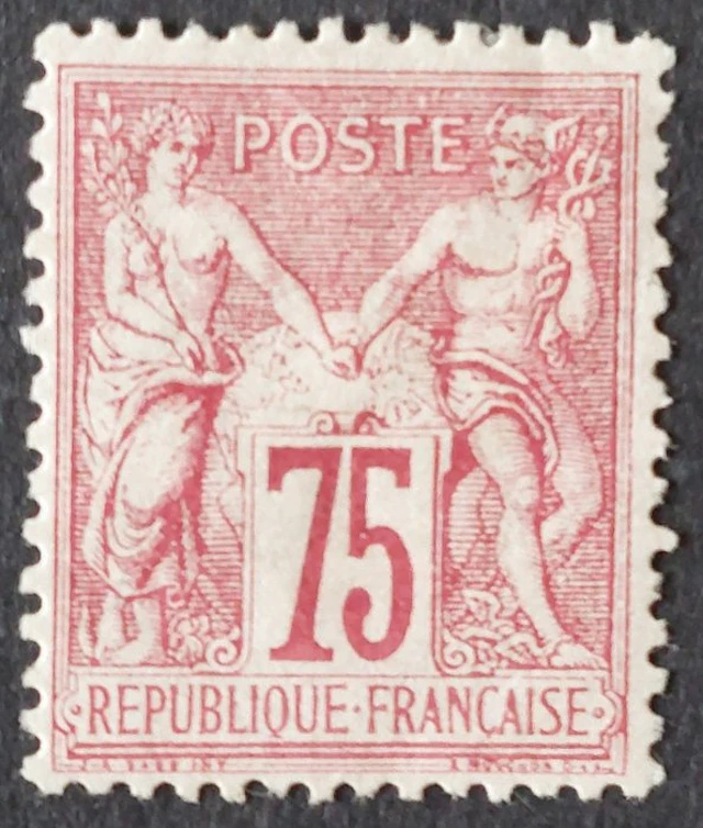 France 1876 - Sage Type I, N under B, 75 cL carmine - Yvert 71