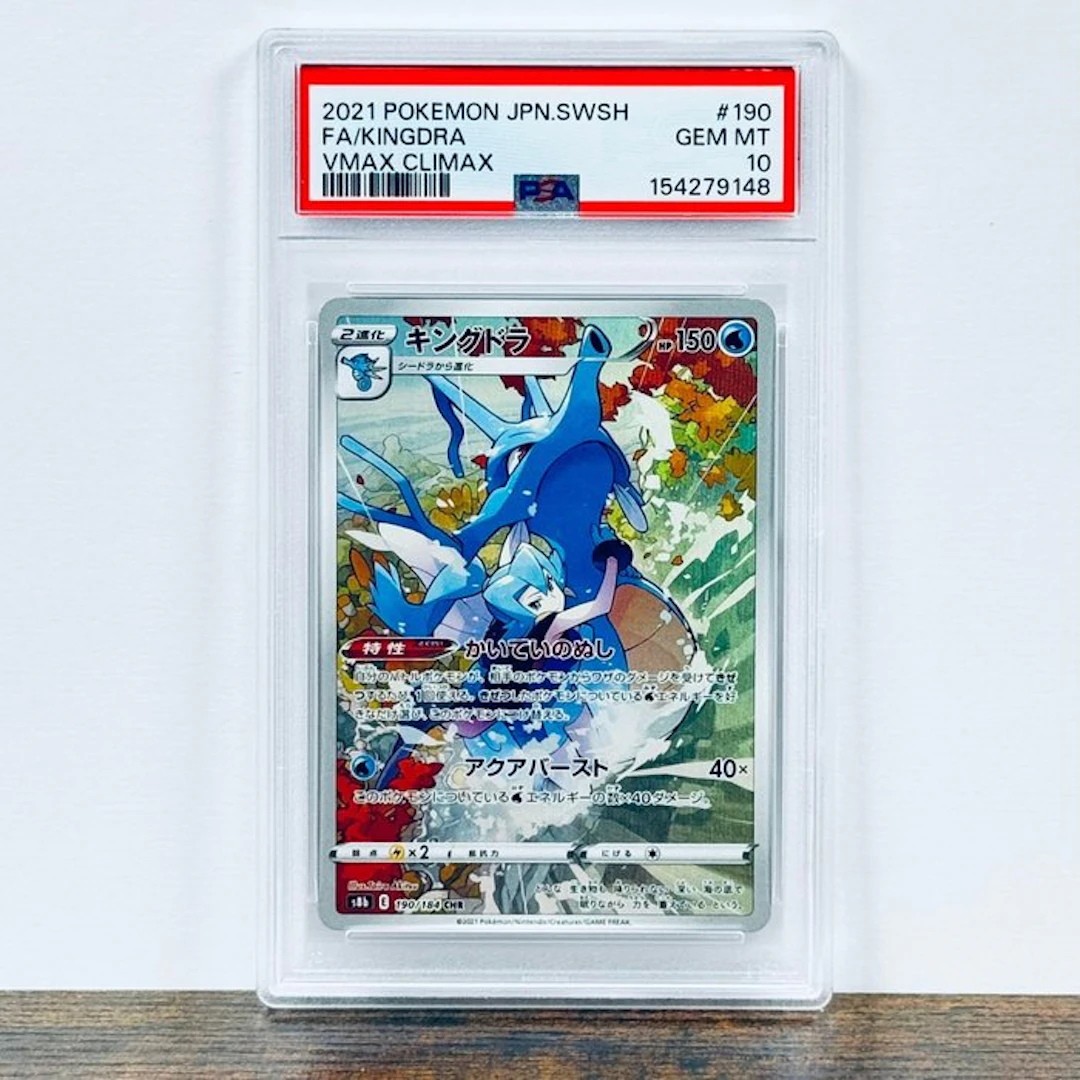 Pokémon Graded card - Kingdra 190 - Pokémon - PSA 10