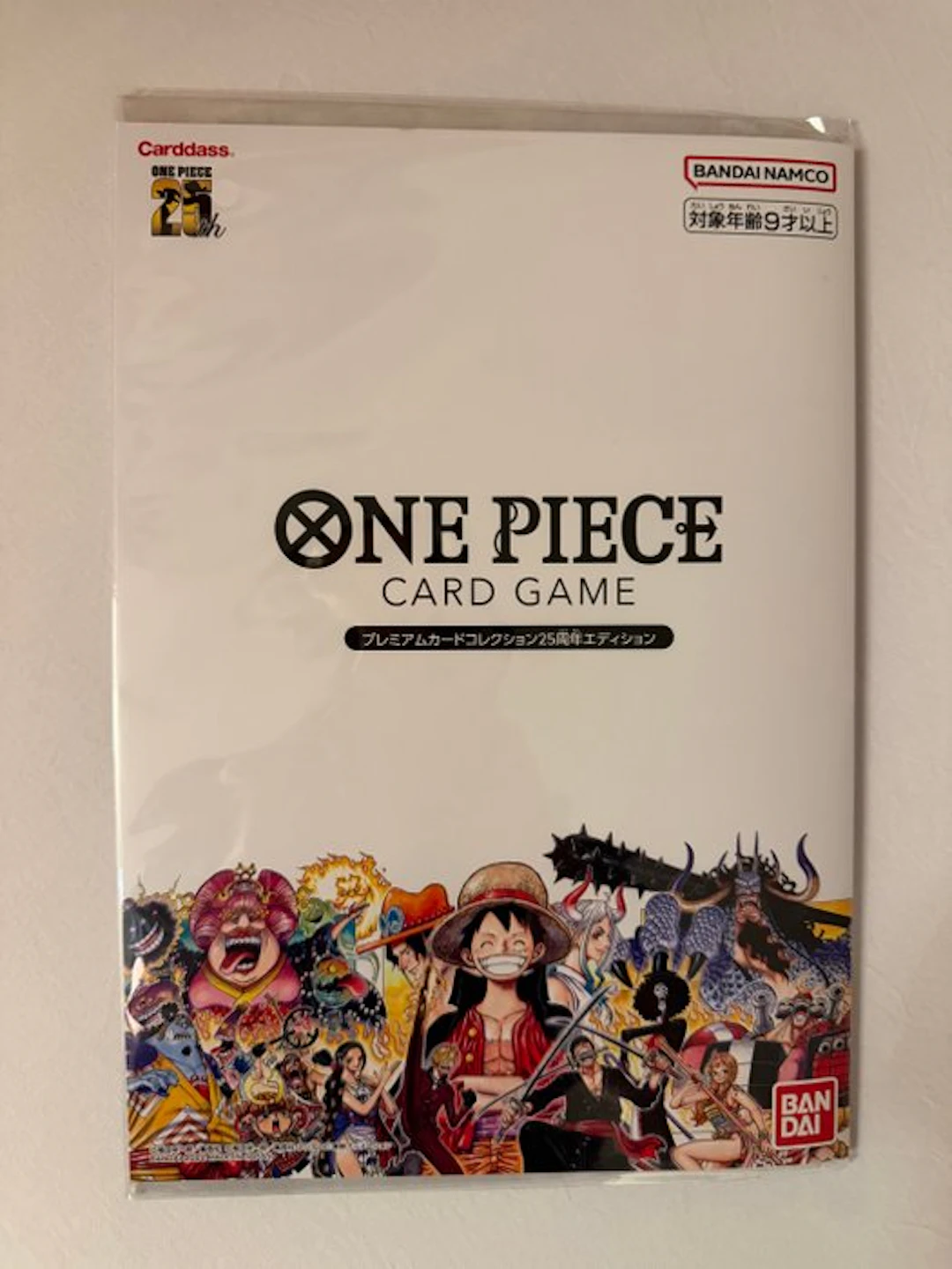 Bandai - 10 Complete set - One Piece