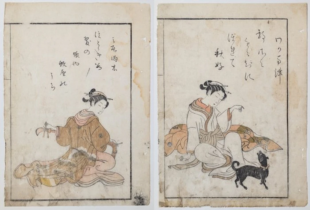 Suzuki Harunobu · Ehon Seirō Bijin Awase 1770 · Two...